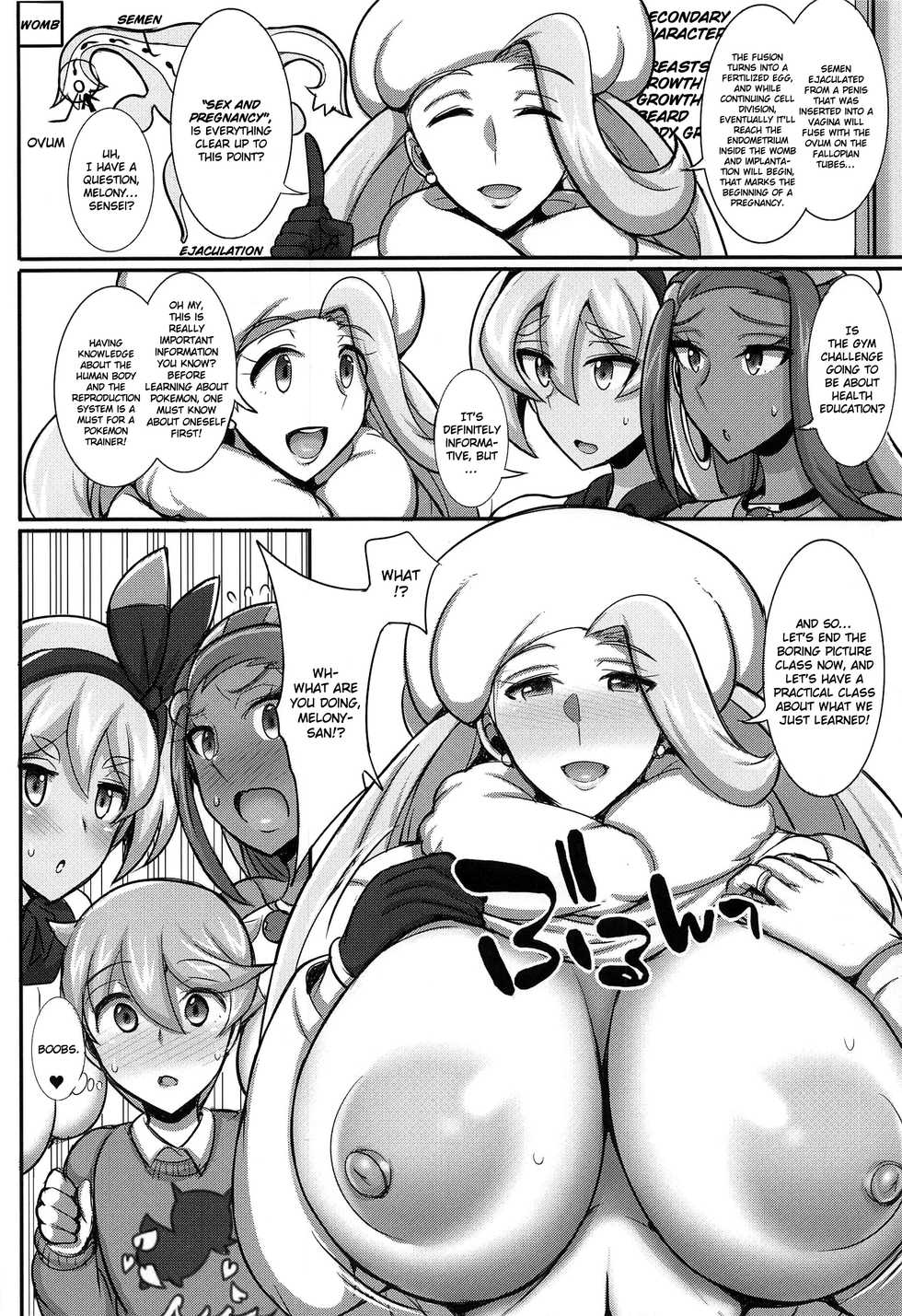 (C97) [Yuasa Rengou (Jean Louis)] Tanpan Kozou no Oppai Gym Challenge! | A Boy In Short's Big Breasted Gym Challenge! (Pokémon Sword and Shield) [English] {Doujins.com} - Page 5