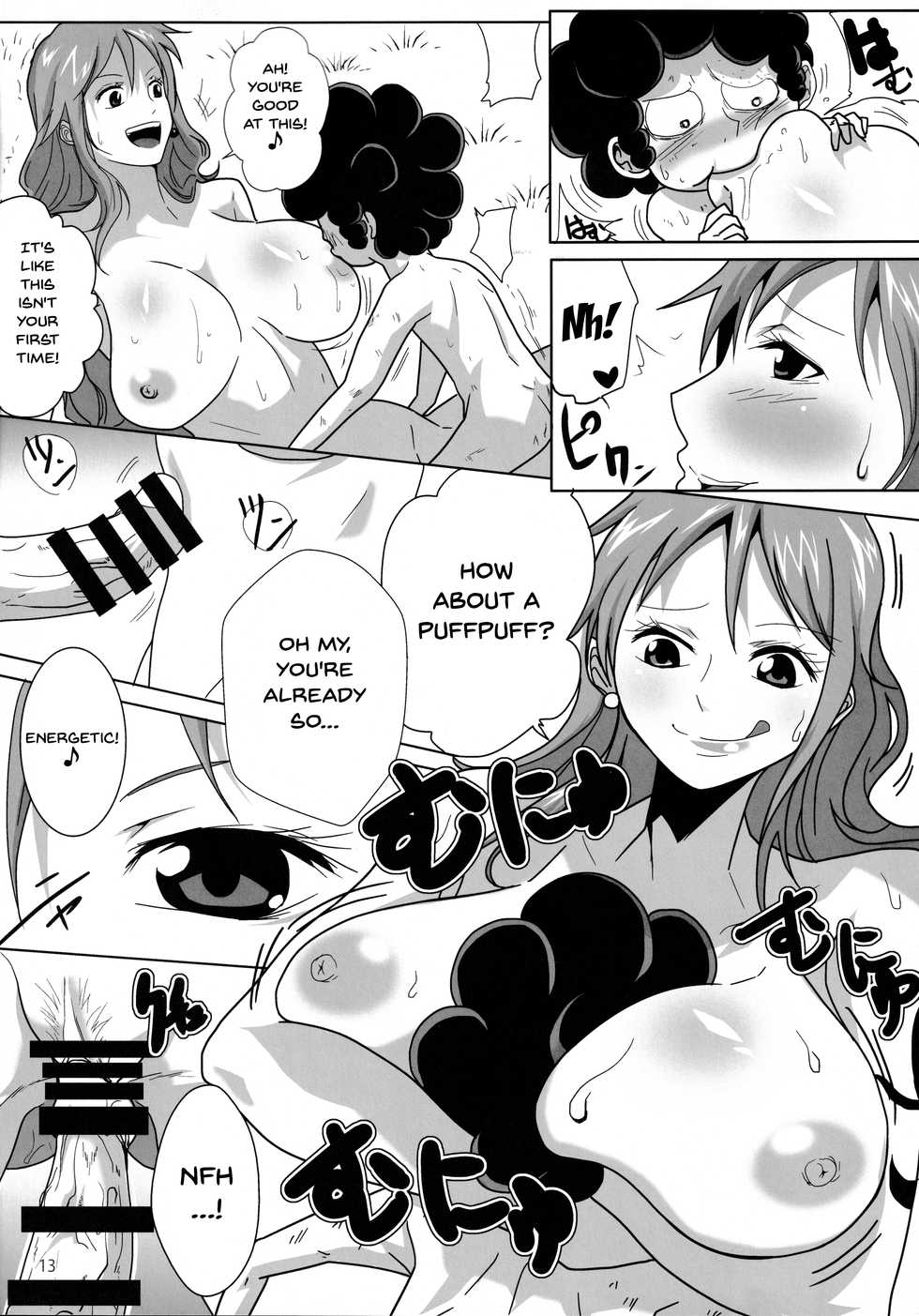 (C89) [Kairanban (Emine Kendama)] Namiland to Issho (One Piece) [English] [Doujins.com] - Page 12