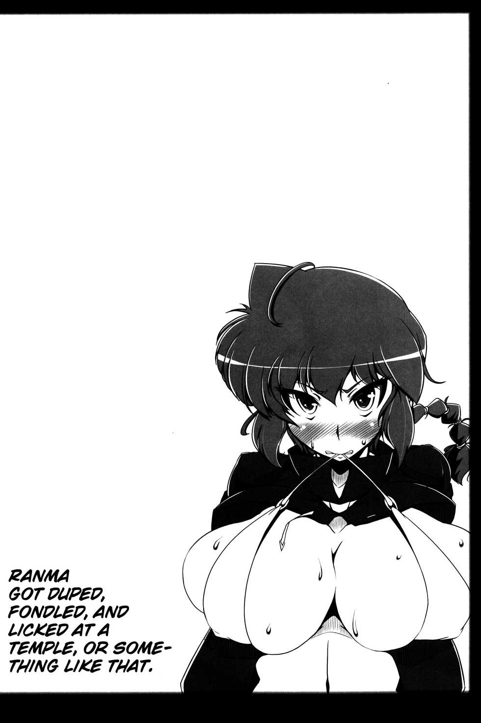 (C92) [Katamimi Buta (Kan Koromoya)] Ranma no Mama de ~Intou Shugyou Hen~ | Doing It As Ranma ~Lewd Training Edition~ (Ranma 1/2) [English] {Doujins.com} - Page 3