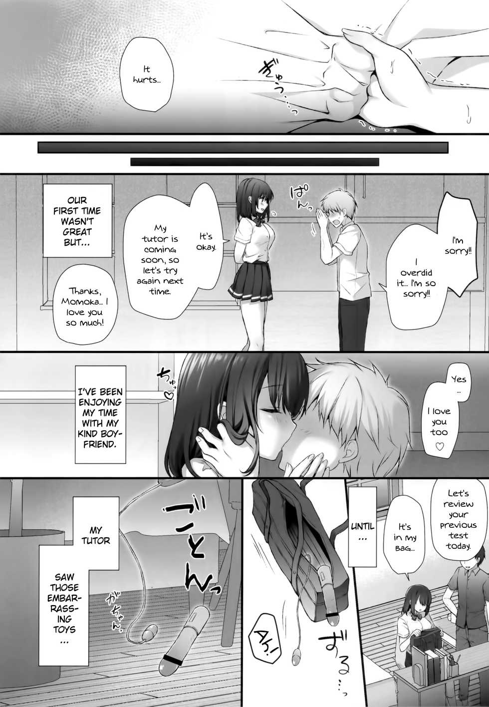 (Akihabara Chou Doujinsai) [Kinokonomi (kino)] Sensei Dame desu... ~Kyonyuu Shoujo Momoka no Futaana Omocha Seme~ | Sensei We Shouldn't... [English] {Doujins.com} - Page 4