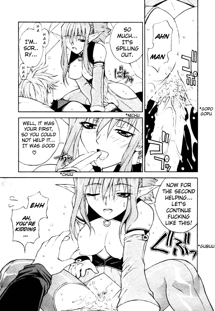 [Rurio Nagase] Fantaseed c01-04 [ENG] - Page 26