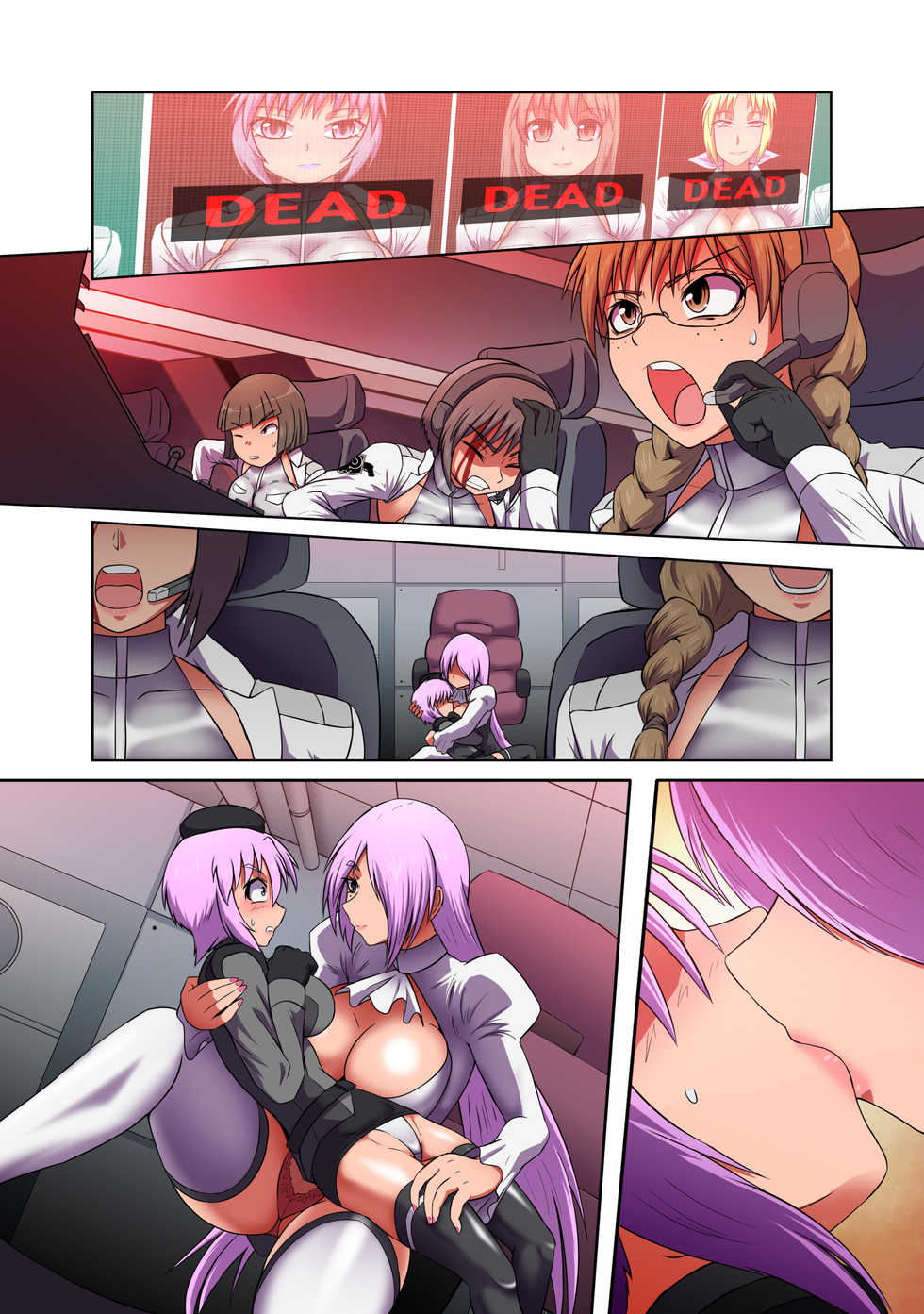 [Beast Anime] Rising Dark Part 2 - Page 8