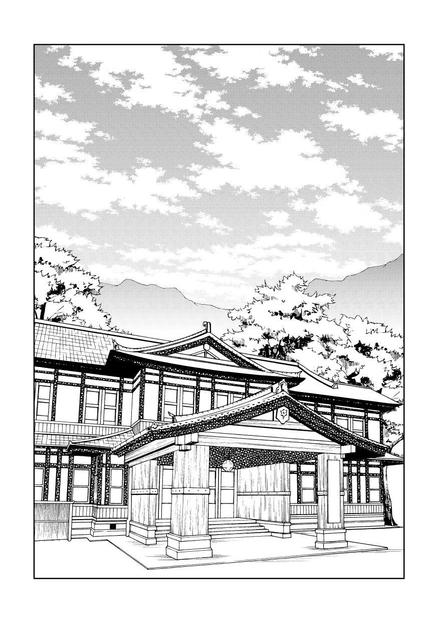 [Maru Tendon (Ei)] Mousou Nii-chan Yukemuri Ryojou Hen [English] [Digital] - Page 3