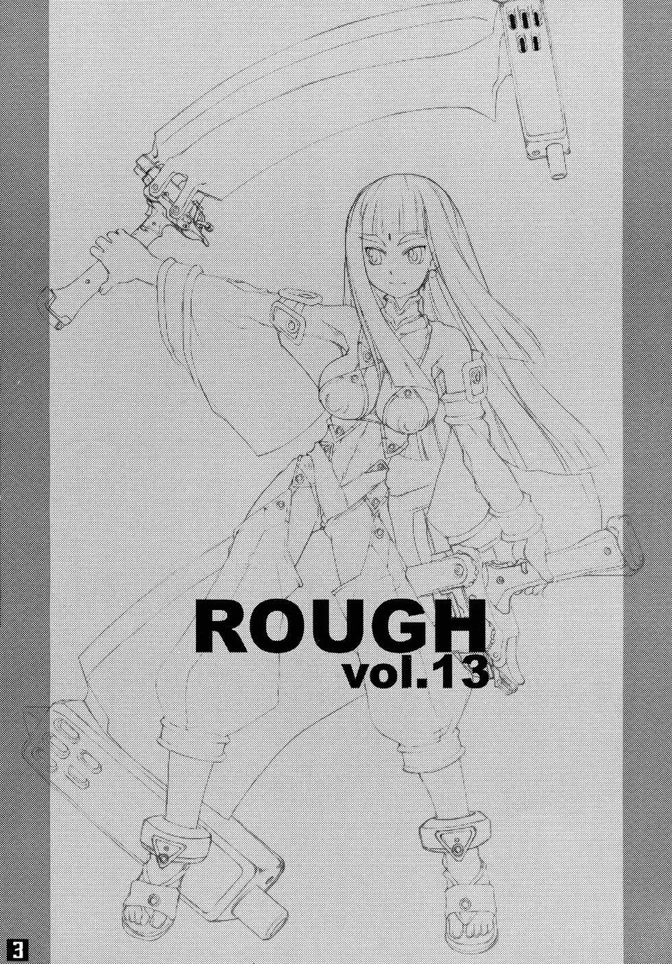 (C61) [Nekoya Kaigetsudou (T.K-1)] ROUGH vol.13 (Summon Night) - Page 3