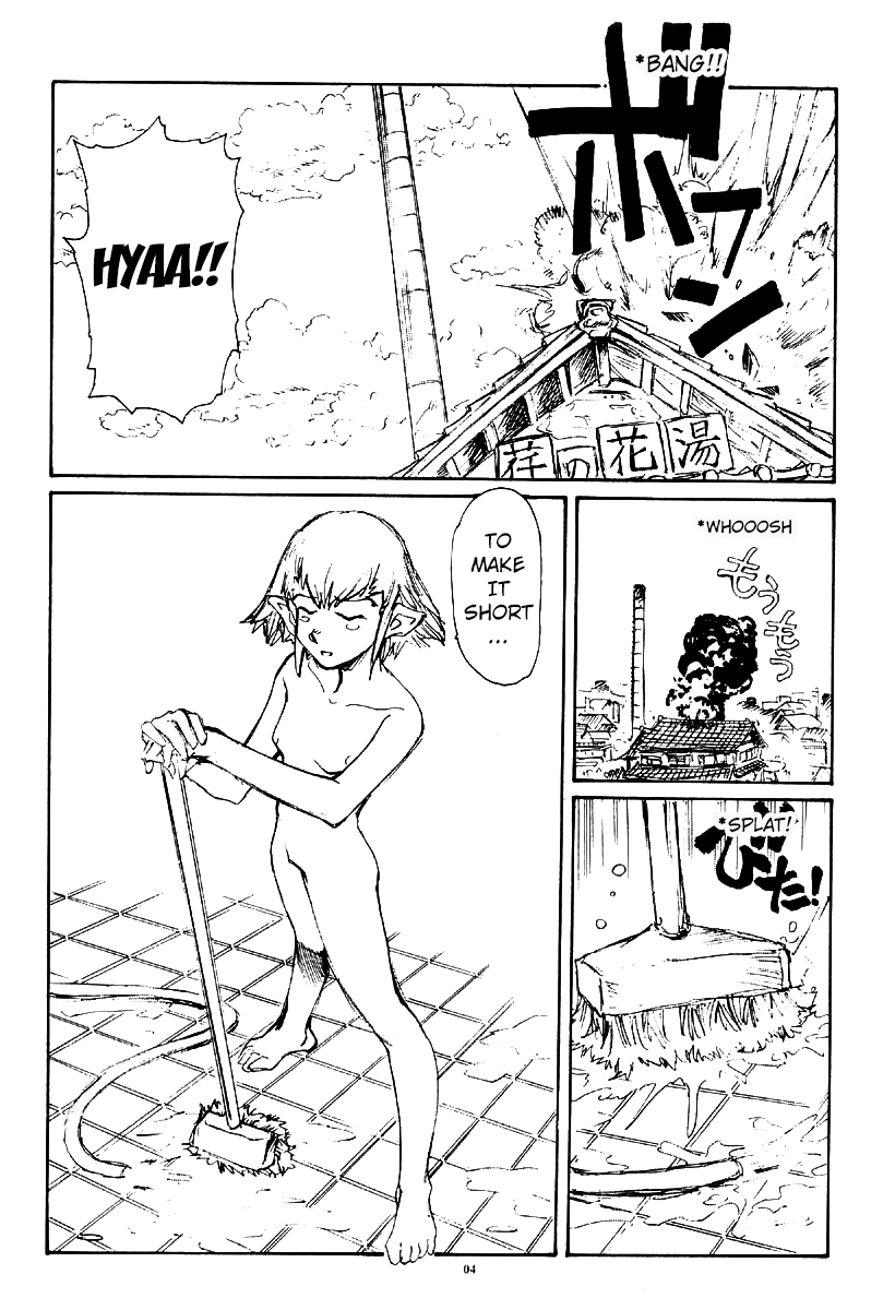 (C67) [Okinawa Taieki Gunjinkai (Yasunaga Kouichirou)] Suika wa Kawa ga Sukeru made (Niea_7) [English] [Kuraudo] - Page 4