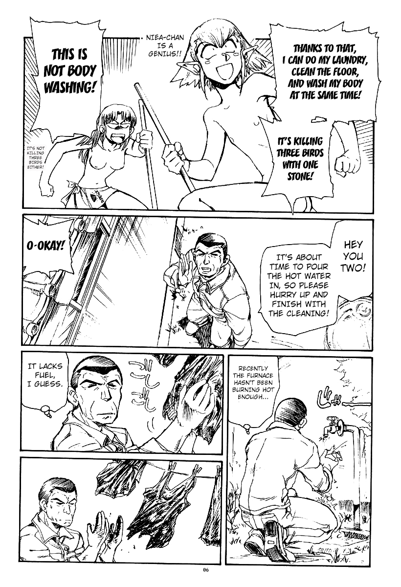 (C67) [Okinawa Taieki Gunjinkai (Yasunaga Kouichirou)] Suika wa Kawa ga Sukeru made (Niea_7) [English] [Kuraudo] - Page 6