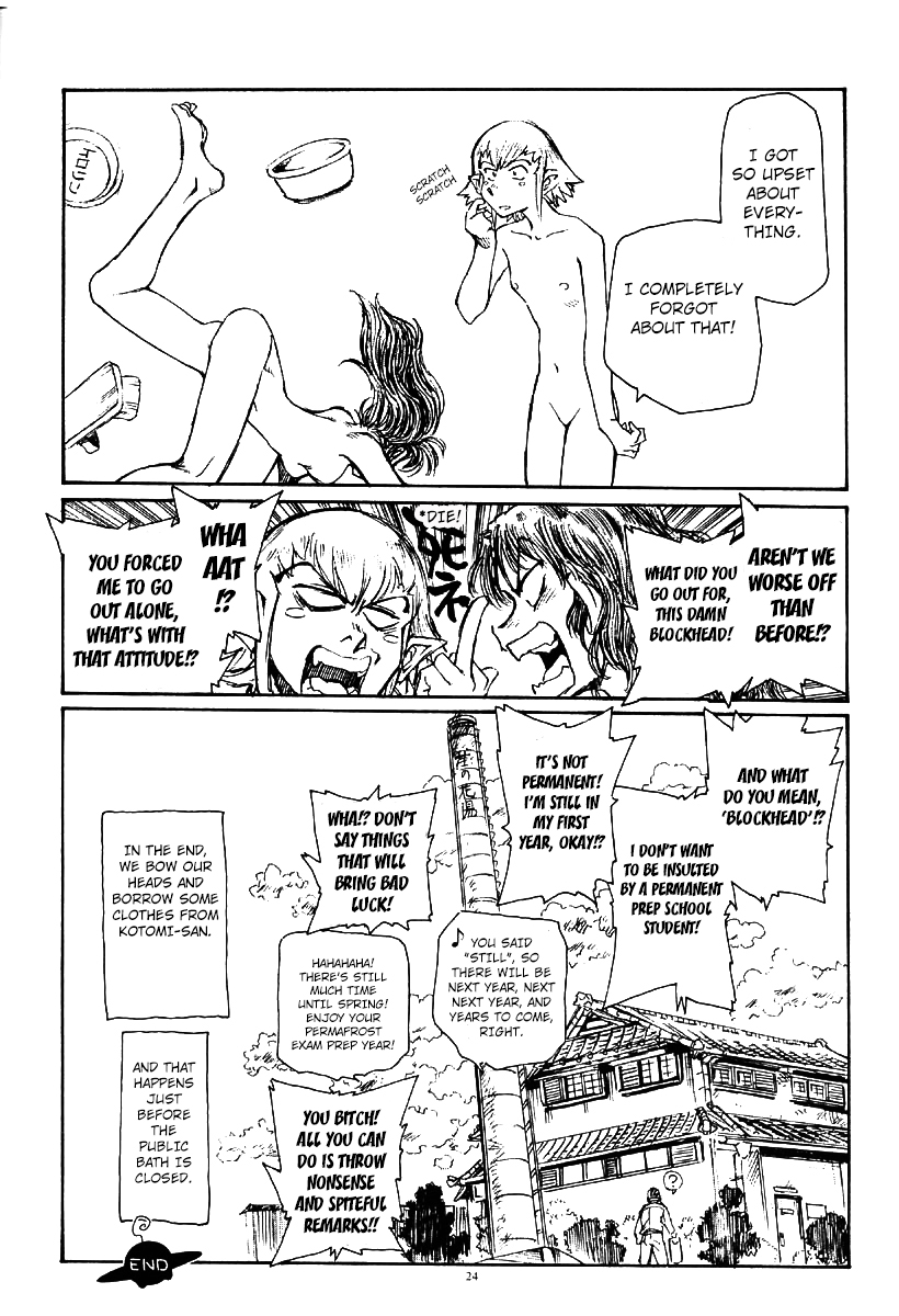 (C67) [Okinawa Taieki Gunjinkai (Yasunaga Kouichirou)] Suika wa Kawa ga Sukeru made (Niea_7) [English] [Kuraudo] - Page 24