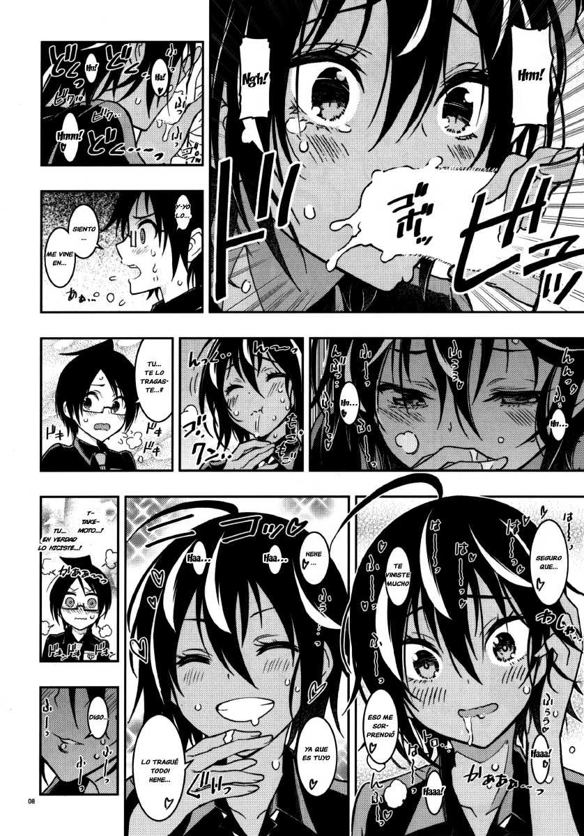 (C95) [Project Harakiri (Kaishaku)] BOKUTACHIHA SENSEIMO URUKAMO KAWAII (Bokutachi wa Benkyou ga Dekinai) [Spanish] [OskarGamer YT] - Page 5