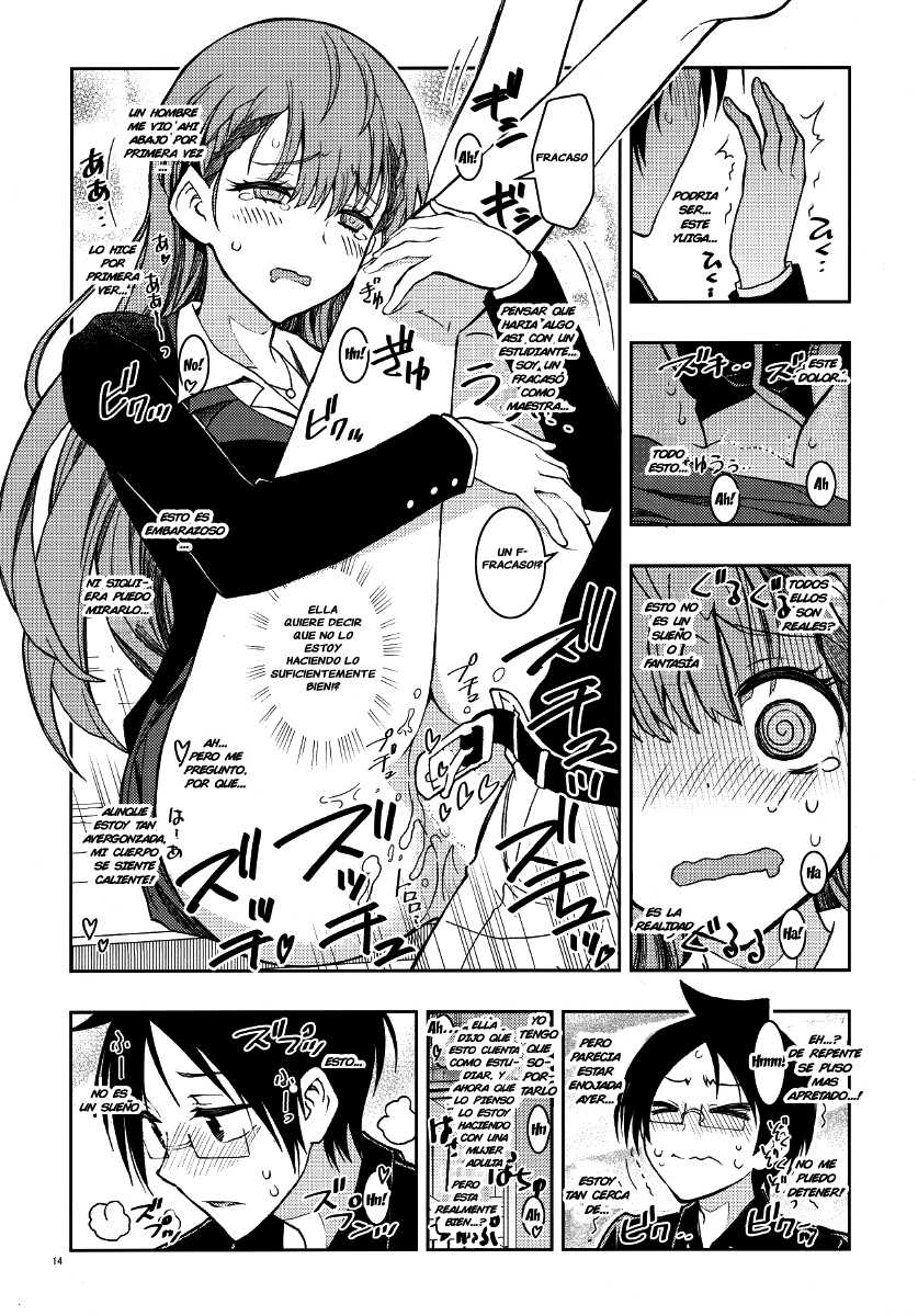 (C95) [Project Harakiri (Kaishaku)] BOKUTACHIHA SENSEIMO URUKAMO KAWAII (Bokutachi wa Benkyou ga Dekinai) [Spanish] [OskarGamer YT] - Page 11