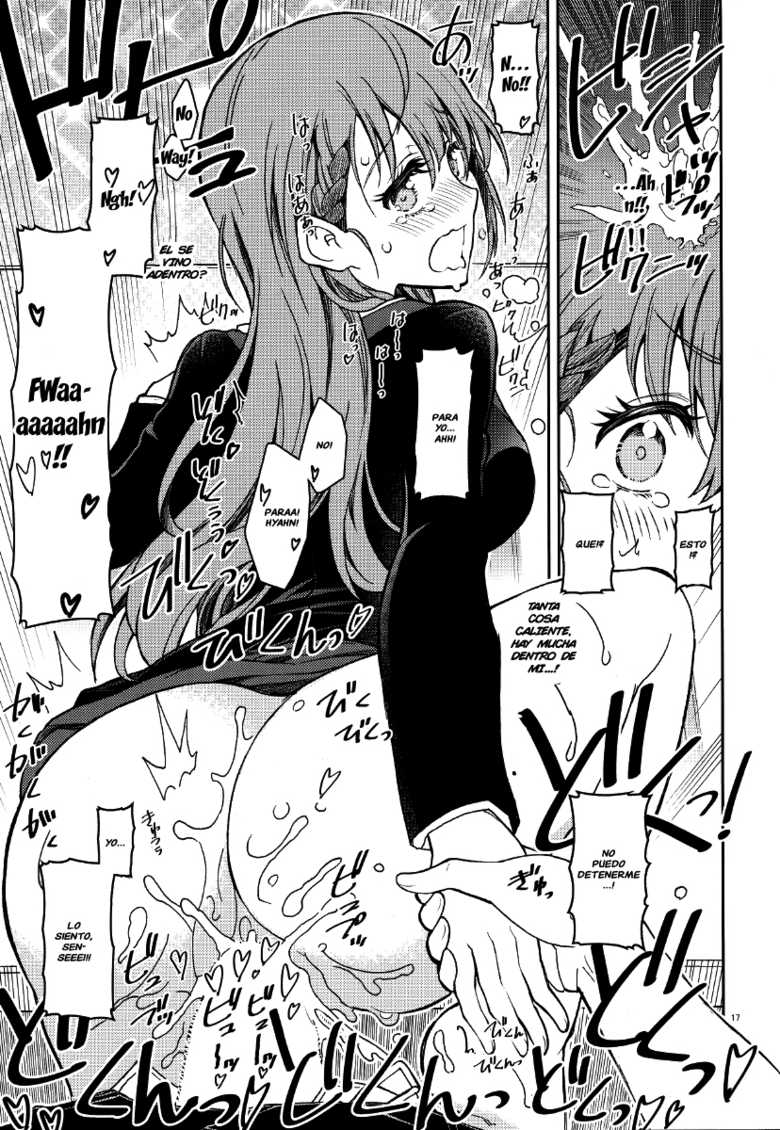 (C95) [Project Harakiri (Kaishaku)] BOKUTACHIHA SENSEIMO URUKAMO KAWAII (Bokutachi wa Benkyou ga Dekinai) [Spanish] [OskarGamer YT] - Page 14