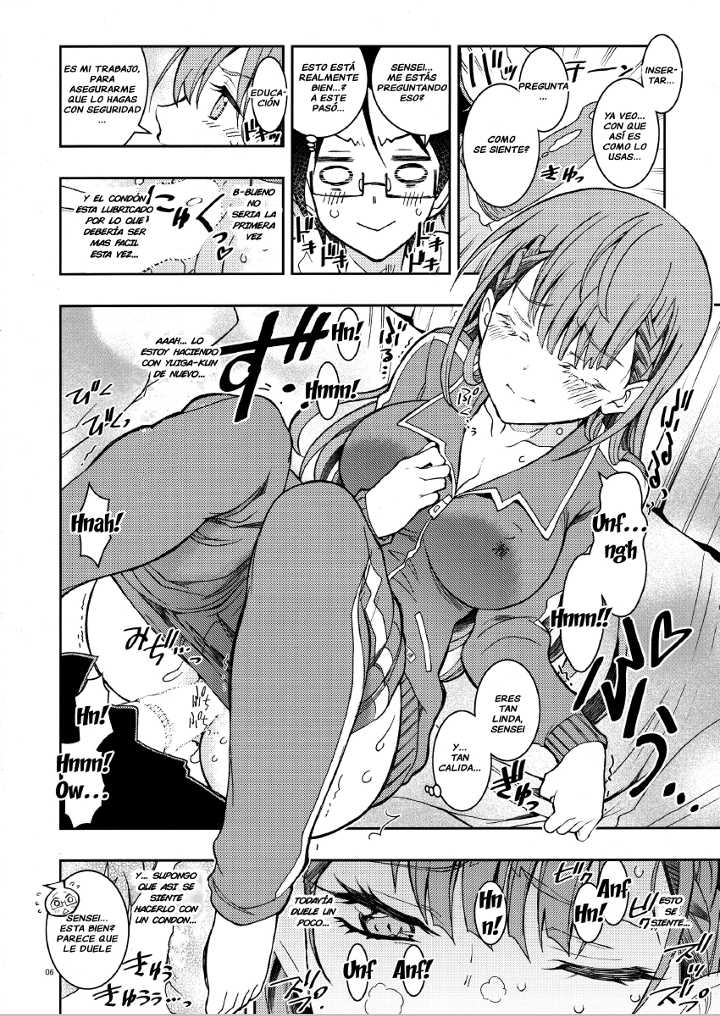 (C96) [Project Harakiri (Kaishaku)] BOKUTACHIHA SENSEIMO URUKAMO KAWAII 2 (Bokutachi wa Benkyou ga Dekinai) [Spanish] [OskarGamer YT] - Page 5