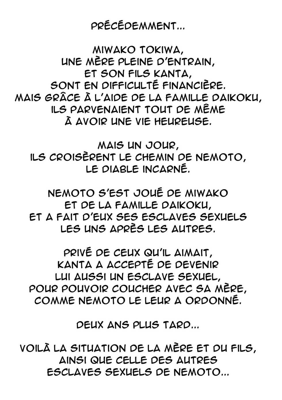 [Hana Hook] Zenin Shikkaku Epilogue - Ninengo no Saikai Seidorei Oyako no Boshi Koubi [French] [Anatoh] - Page 5