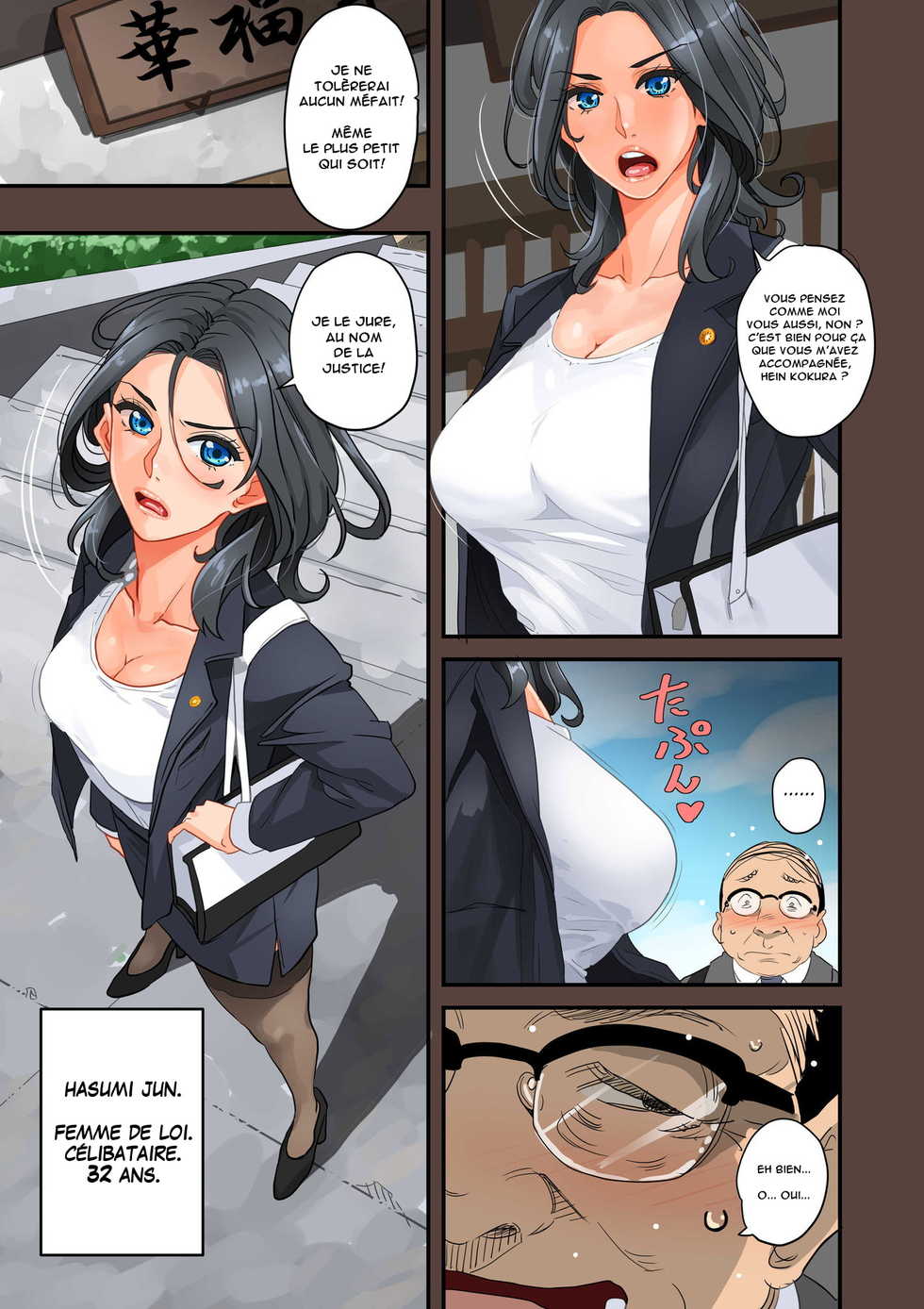 [Hana Hook] Zenin Shikkaku Epilogue - Ninengo no Saikai Seidorei Oyako no Boshi Koubi [French] [Anatoh] - Page 21