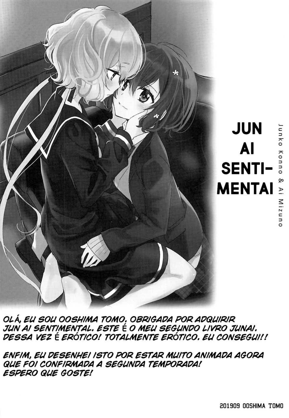 (COMIC1☆16) [Sweet Pea (Ooshima Tomo)] JunAi Sentimental (Zombie Land Saga) [Portuguese-BR] - Page 3