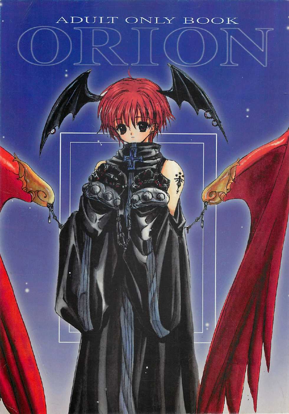 [Bakugeki Monkeys (Inugami Naoyuki)] ORION (Darkstalkers) - Page 1