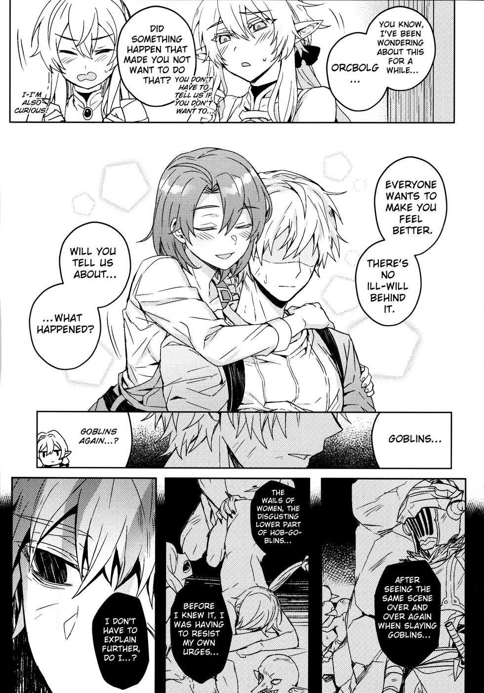 [108. (03HAGANE)] Goblin Slayer-san no Ero Hon. (Goblin Slayer) [English] [ChoriScans] - Page 12