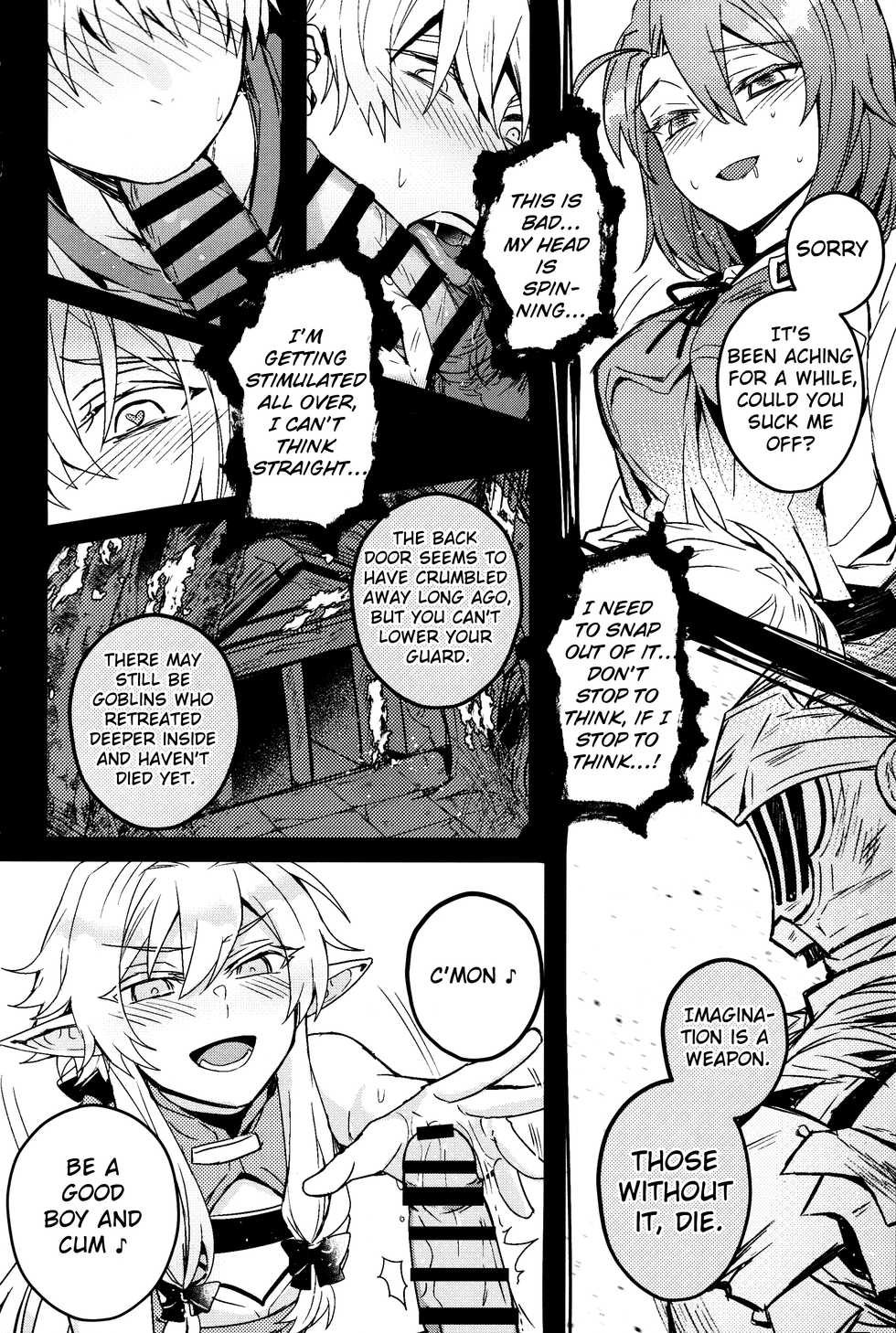 [108. (03HAGANE)] Goblin Slayer-san no Ero Hon. (Goblin Slayer) [English] [ChoriScans] - Page 17