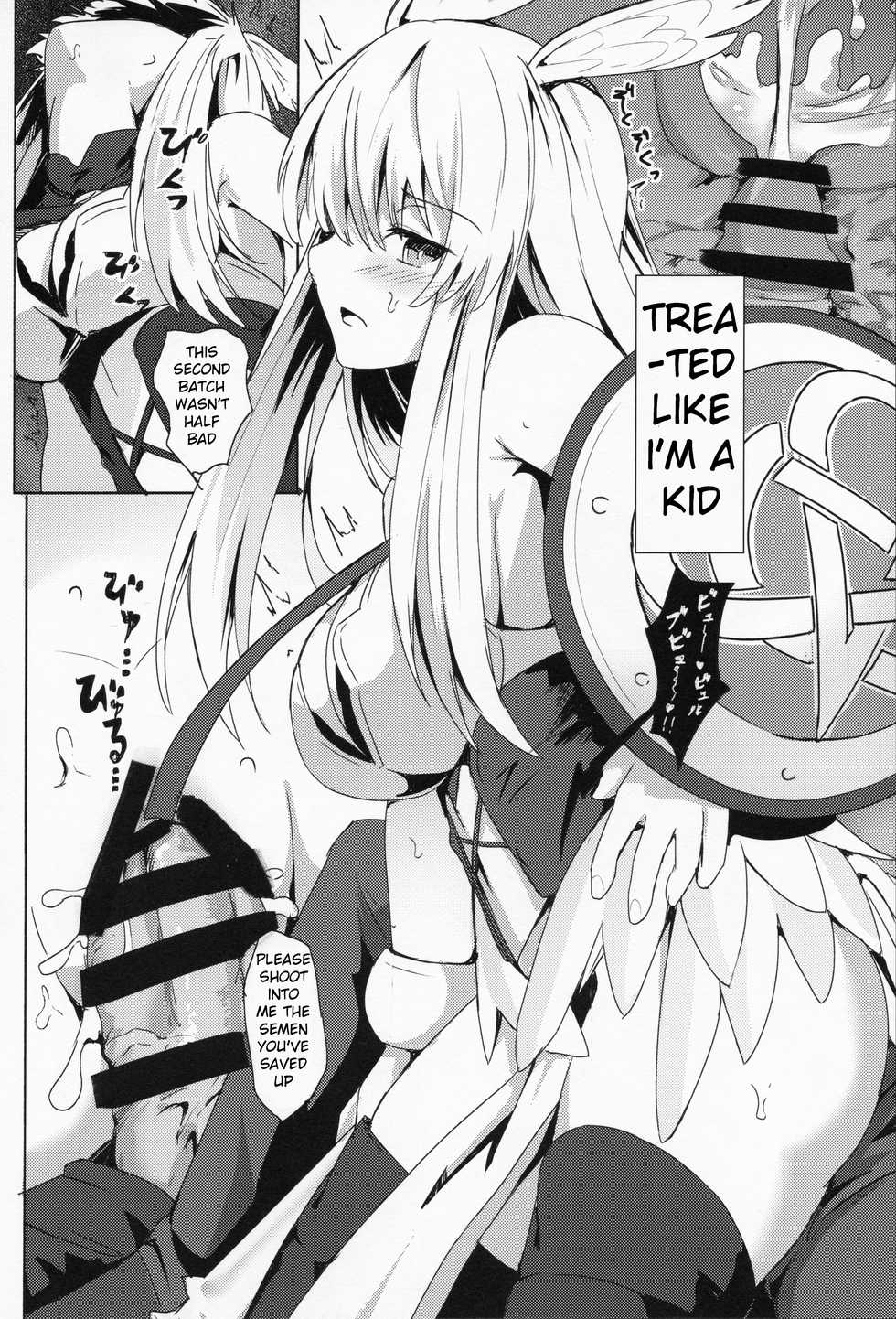 (C95) [Ohanabatake (Siseki Hirame)] Ore Yuushi ni Narimasu (Fate/Grand Order) [English] [YurilyTL] - Page 9