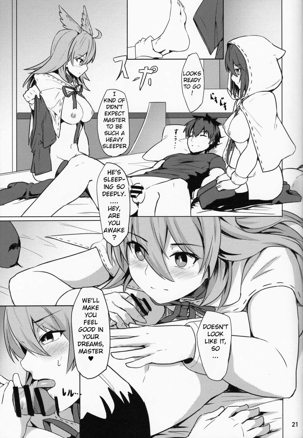 (C95) [Ohanabatake (Siseki Hirame)] Ore Yuushi ni Narimasu (Fate/Grand Order) [English] [YurilyTL] - Page 22