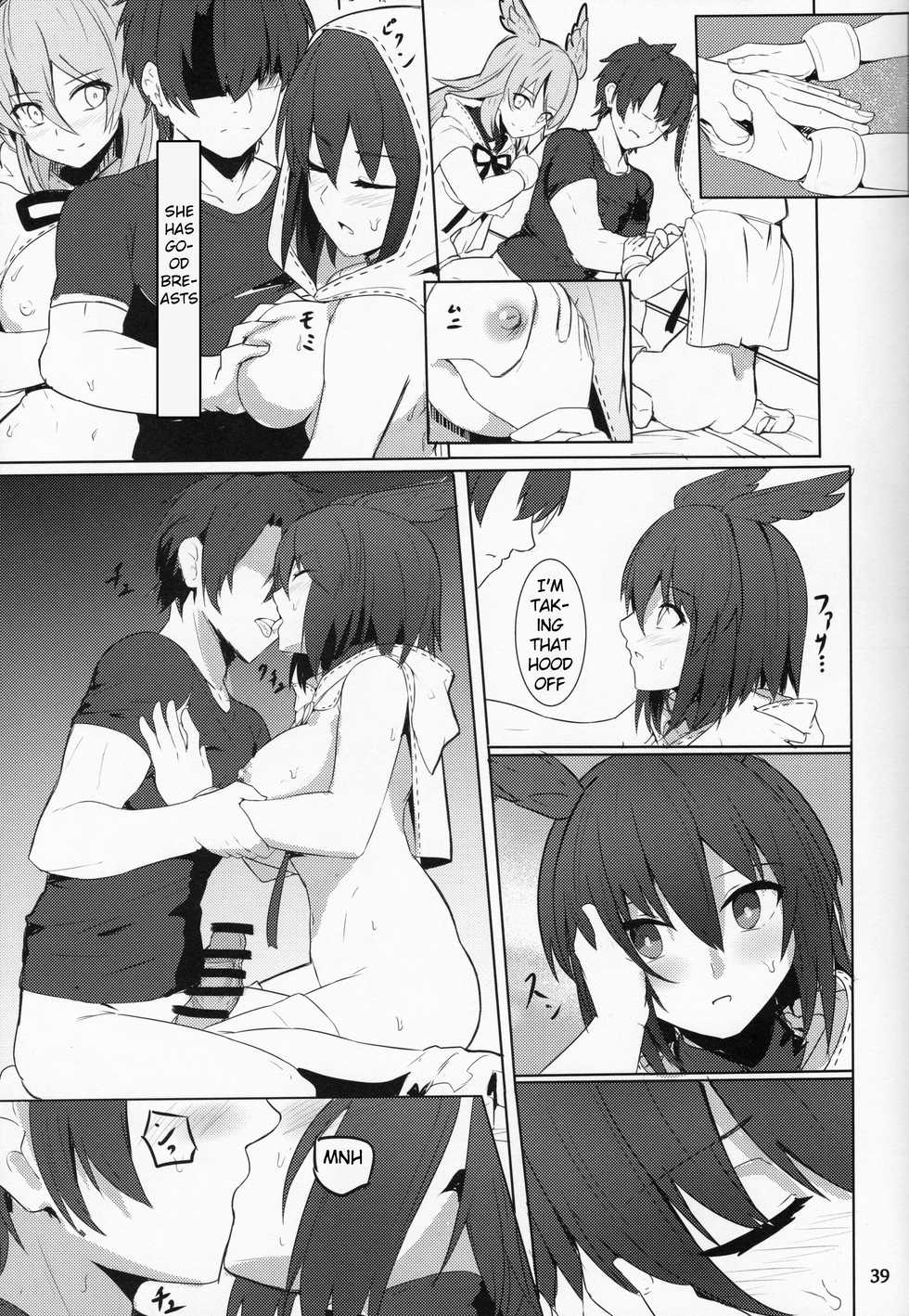 (C95) [Ohanabatake (Siseki Hirame)] Ore Yuushi ni Narimasu (Fate/Grand Order) [English] [YurilyTL] - Page 40