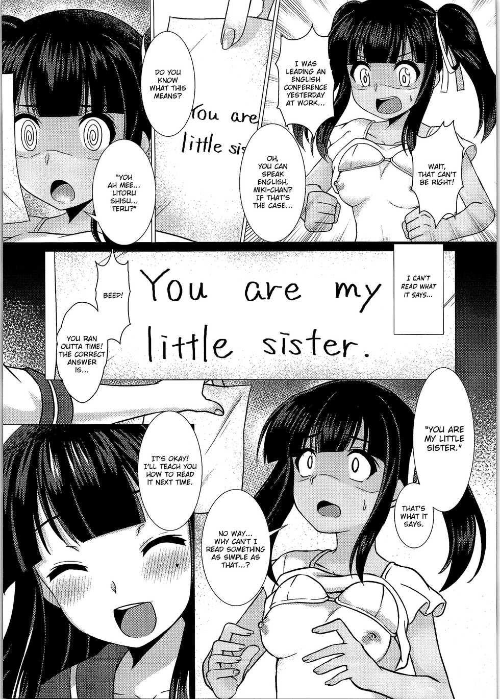 (C91) [TSF no F (Murasakiiro Orange)] Imouto Downgrade | Little Sister Downgrade (TSF no F no Hon Sono 3 no Jou) [English] [Nisor] - Page 17
