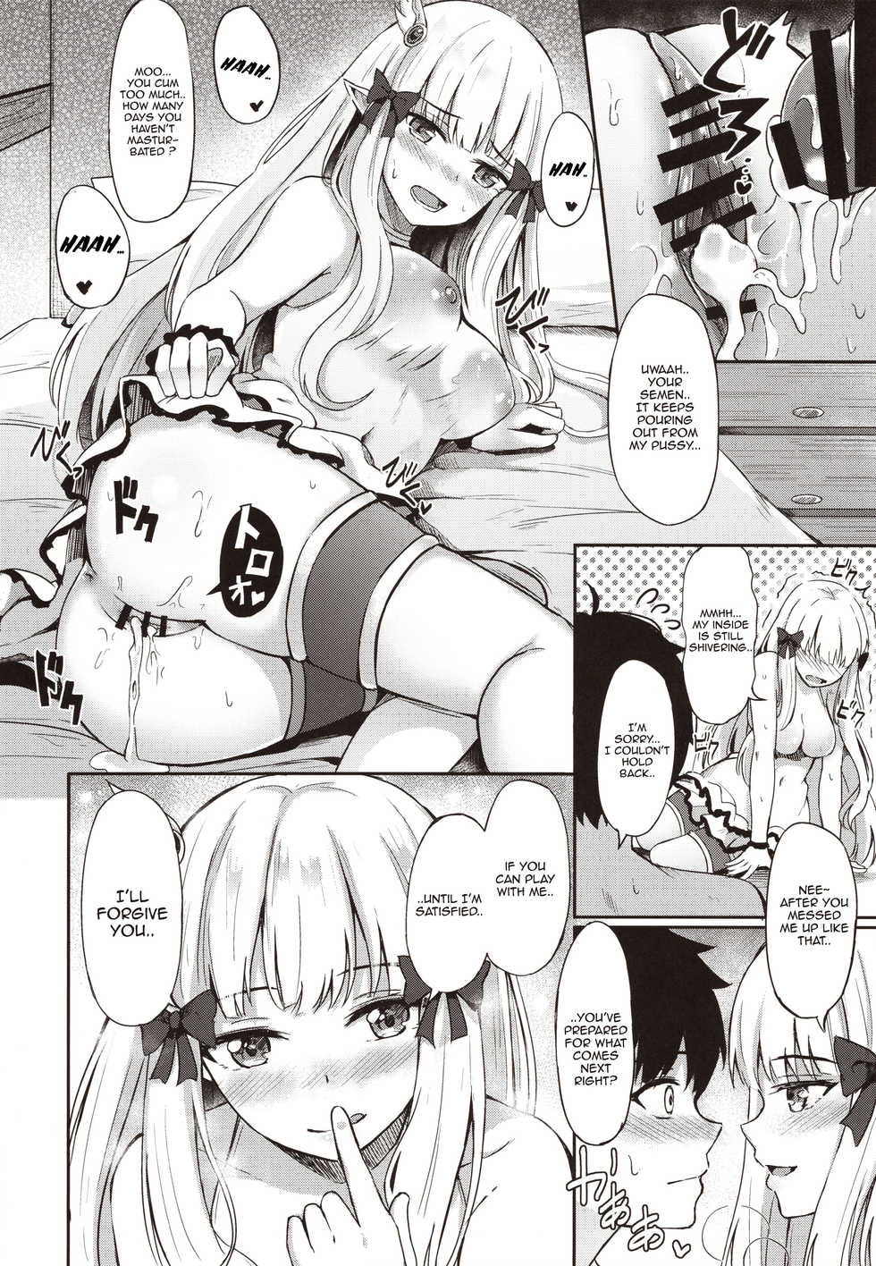 (C97) [Koniro Kajitsu (KonKa)] Saren no Himitsu Rendezvous (Princess Connect! Re:Dive) [English] - Page 13