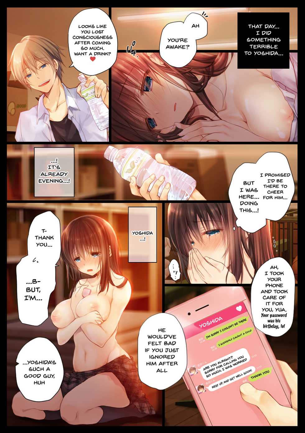[milkholic] Netorare Sotsugyou Ryokou | NTR Graduation Trip [English] {Doujins.com} - Page 5