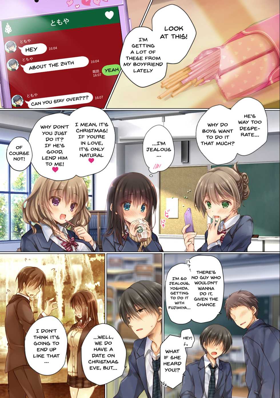 [milkholic] Netorare Sotsugyou Ryokou | NTR Graduation Trip [English] {Doujins.com} - Page 15