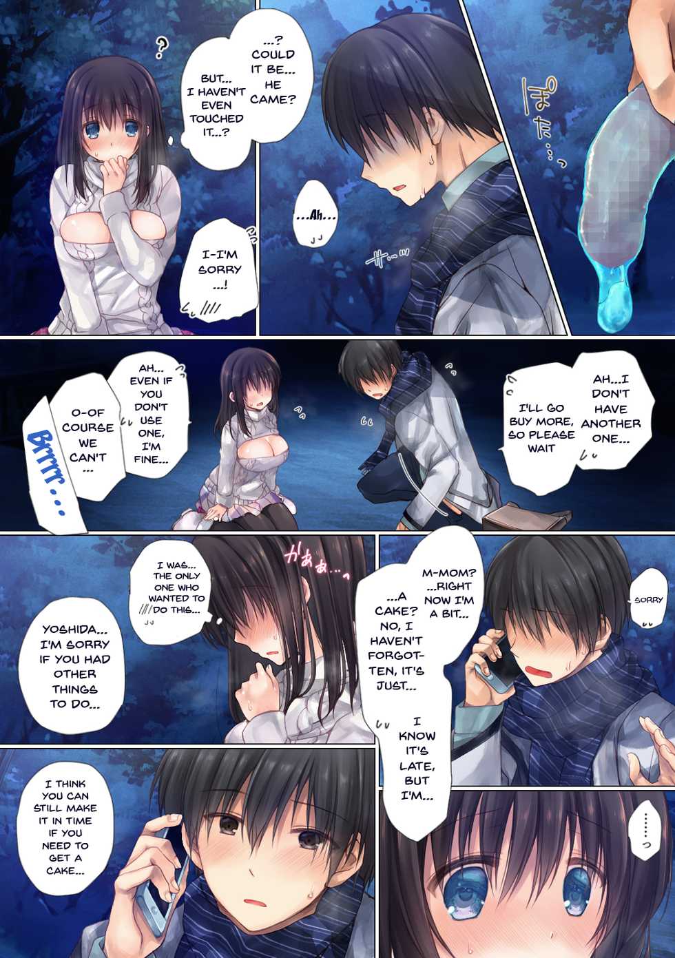 [milkholic] Netorare Sotsugyou Ryokou | NTR Graduation Trip [English] {Doujins.com} - Page 20