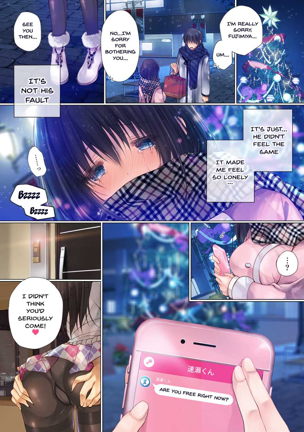 [milkholic] Netorare Sotsugyou Ryokou | NTR Graduation Trip [English] {Doujins.com} - Page 21