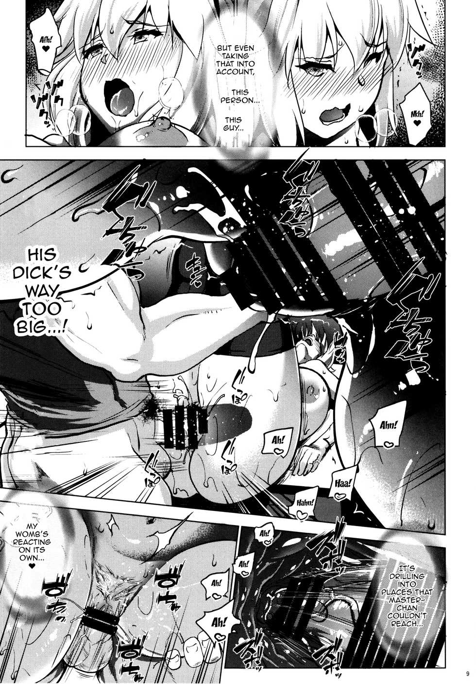 [Nanatsu no Kagiana (Nanakagi Satoshi)] Obedient Servant Jeanne x Jeanne (Fate/Grand Order) [English] [Doujins.com] [Digital] - Page 8