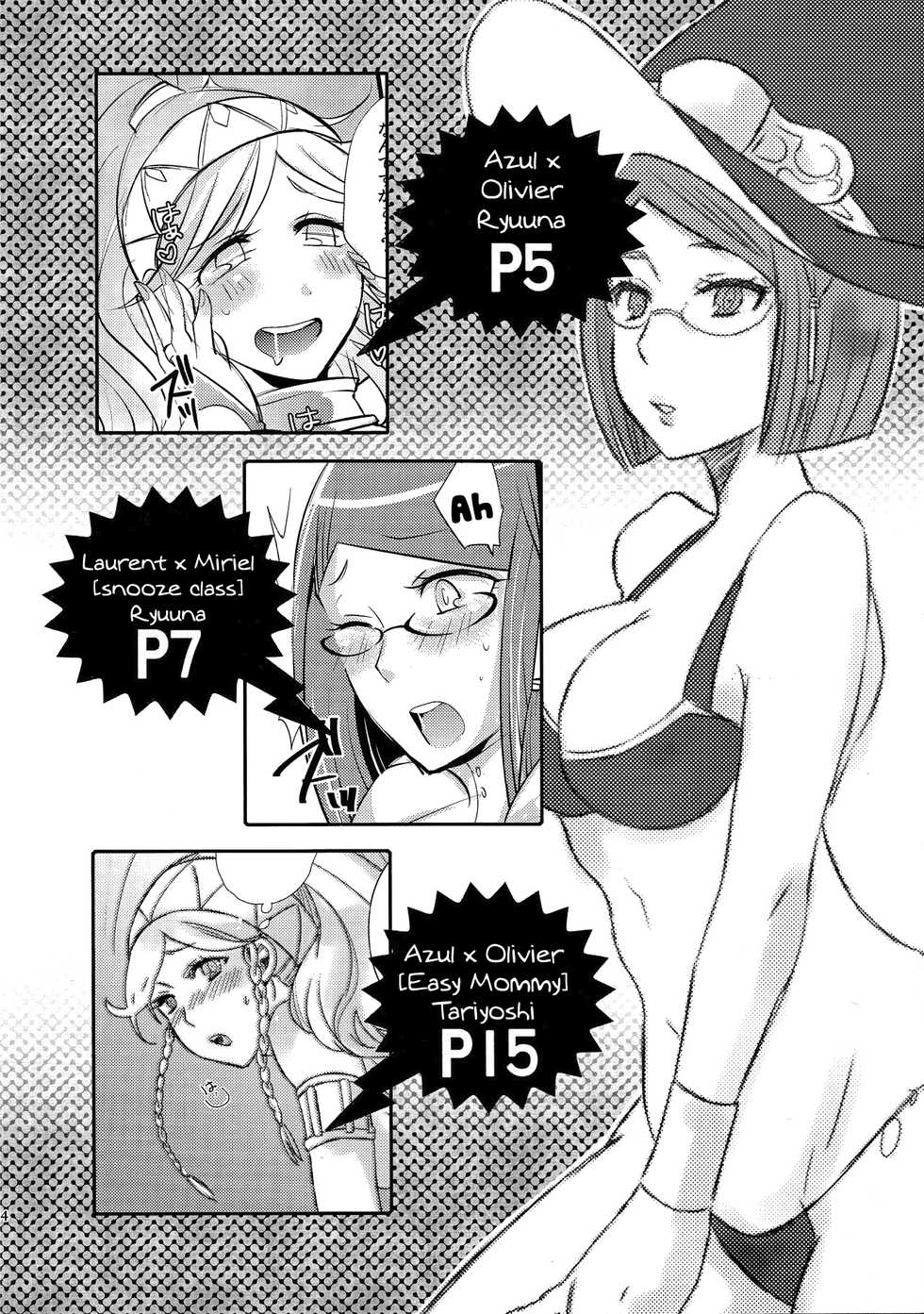 (Honoo no Seisen 66) [Plott Yonchoume (Tariyoshi, Ryuuna)] Maza☆Con | Mother☆Complex (Fire Emblem Kakusei) [English] {Doujins.com} - Page 3