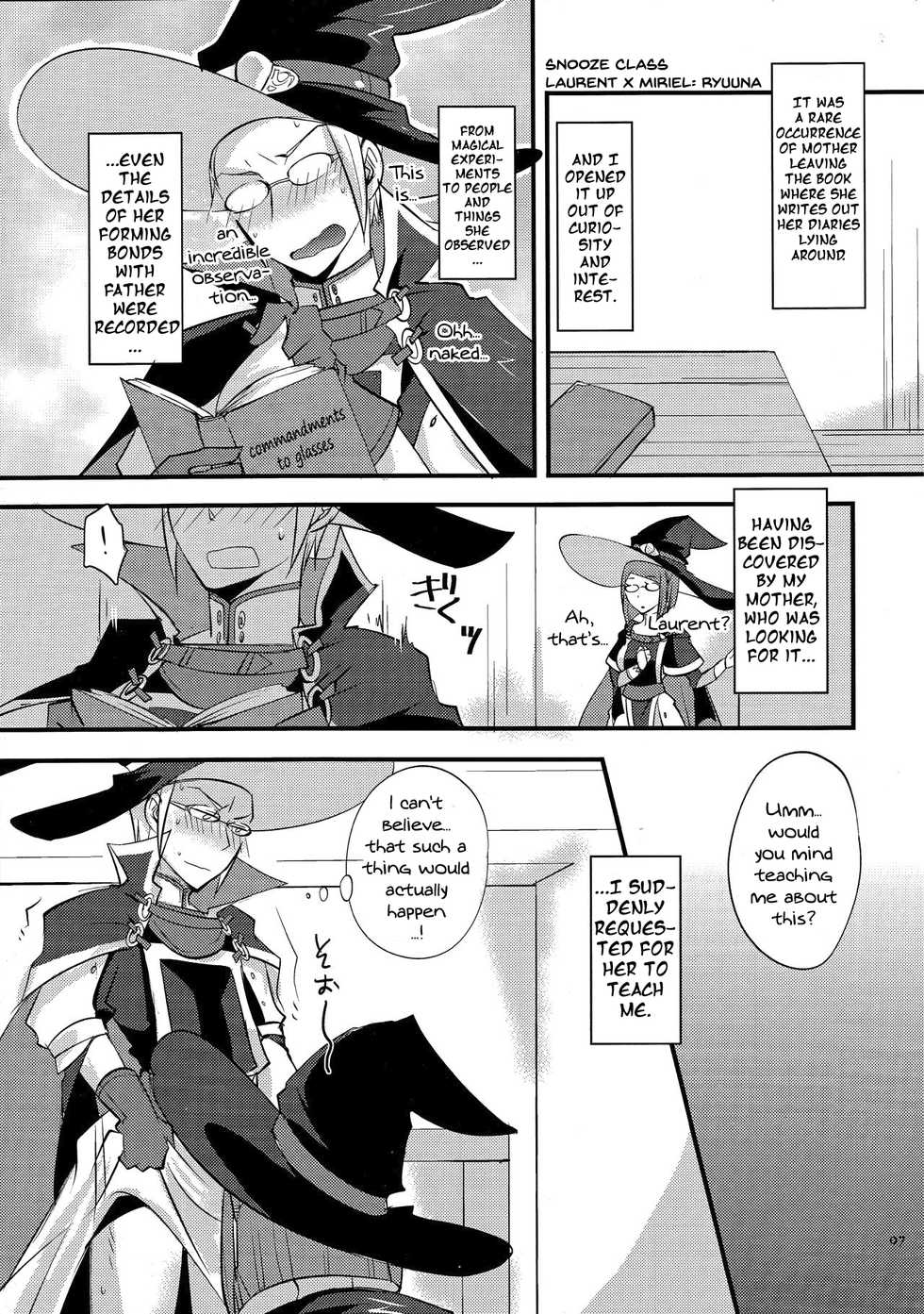 (Honoo no Seisen 66) [Plott Yonchoume (Tariyoshi, Ryuuna)] Maza☆Con | Mother☆Complex (Fire Emblem Kakusei) [English] {Doujins.com} - Page 6