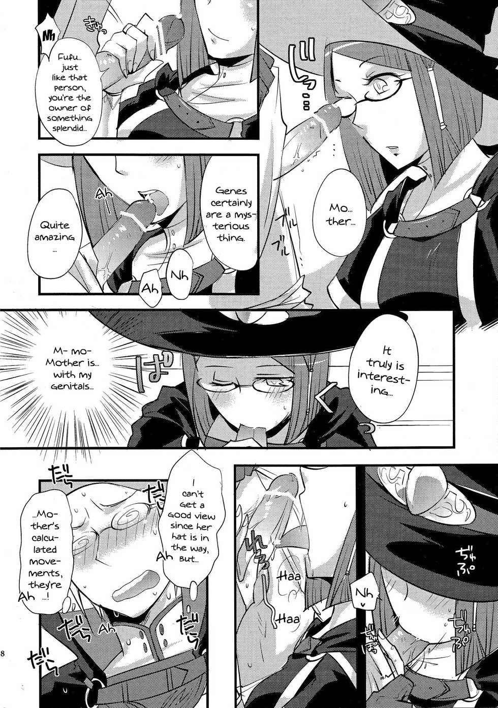 (Honoo no Seisen 66) [Plott Yonchoume (Tariyoshi, Ryuuna)] Maza☆Con | Mother☆Complex (Fire Emblem Kakusei) [English] {Doujins.com} - Page 7