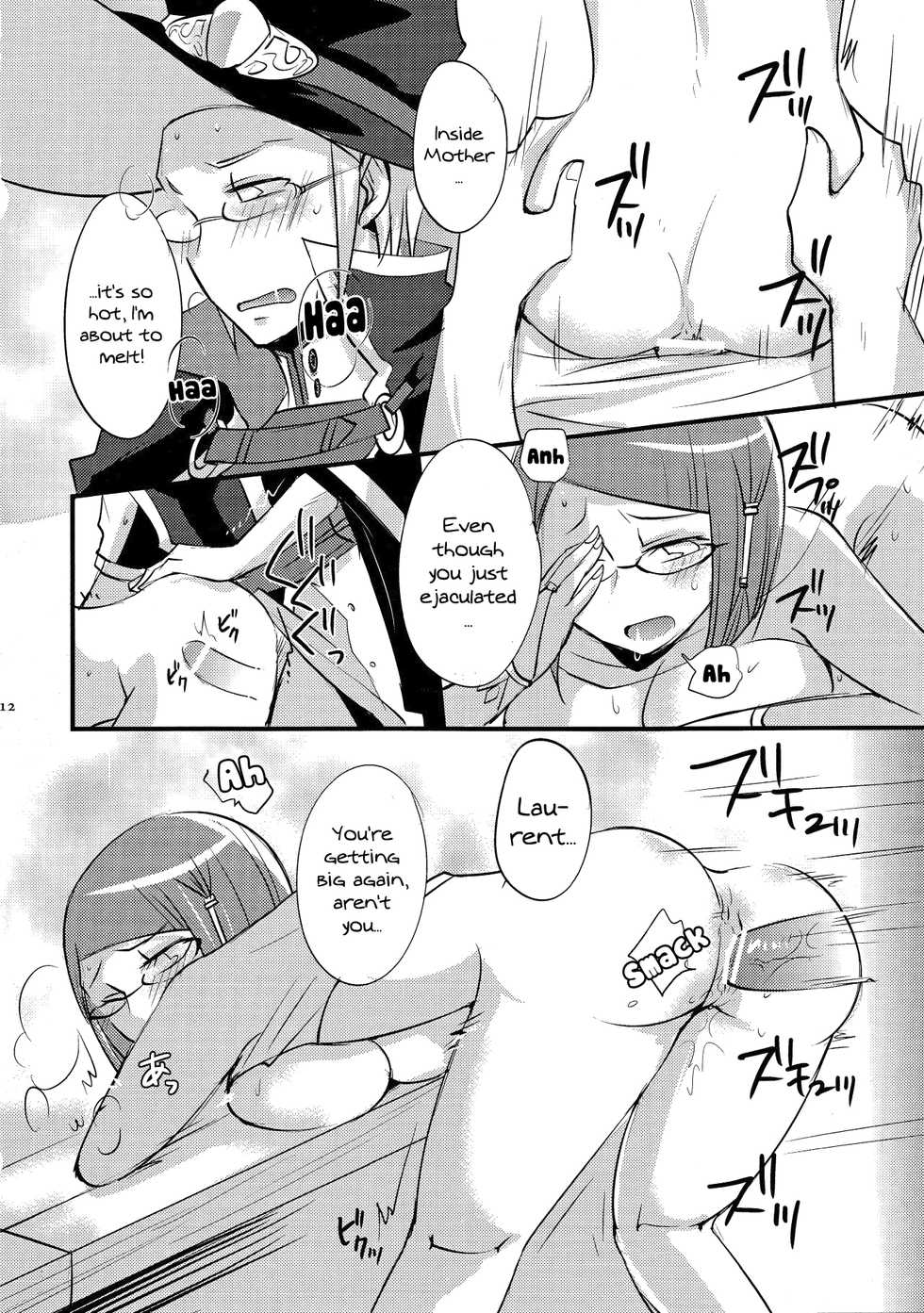 (Honoo no Seisen 66) [Plott Yonchoume (Tariyoshi, Ryuuna)] Maza☆Con | Mother☆Complex (Fire Emblem Kakusei) [English] {Doujins.com} - Page 11