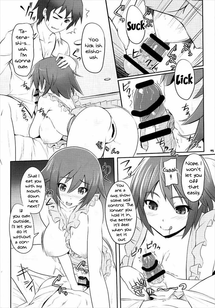 (C85) [Primal Gym (Kawase Seiki)] Minna de Ichaicha Infinity | Infinite Sex With Everyone (IS <Infinite Stratos>) [English] {Doujins.com} - Page 4