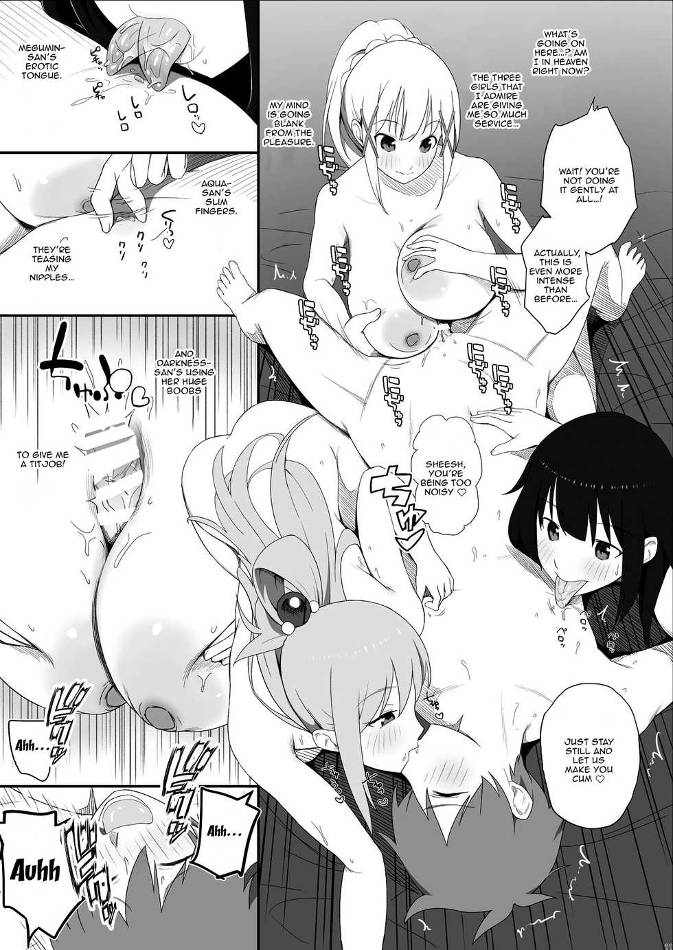 [PuruMetal] Succubus-san no Miseru Yume no Naka de Akogare no Anoko-tachi to Ecchi Shimakuru Mob Boukensha (Kono Subarashii Sekai ni Syukufuku o!) [English] {Doujins.com} [Digital] - Page 12
