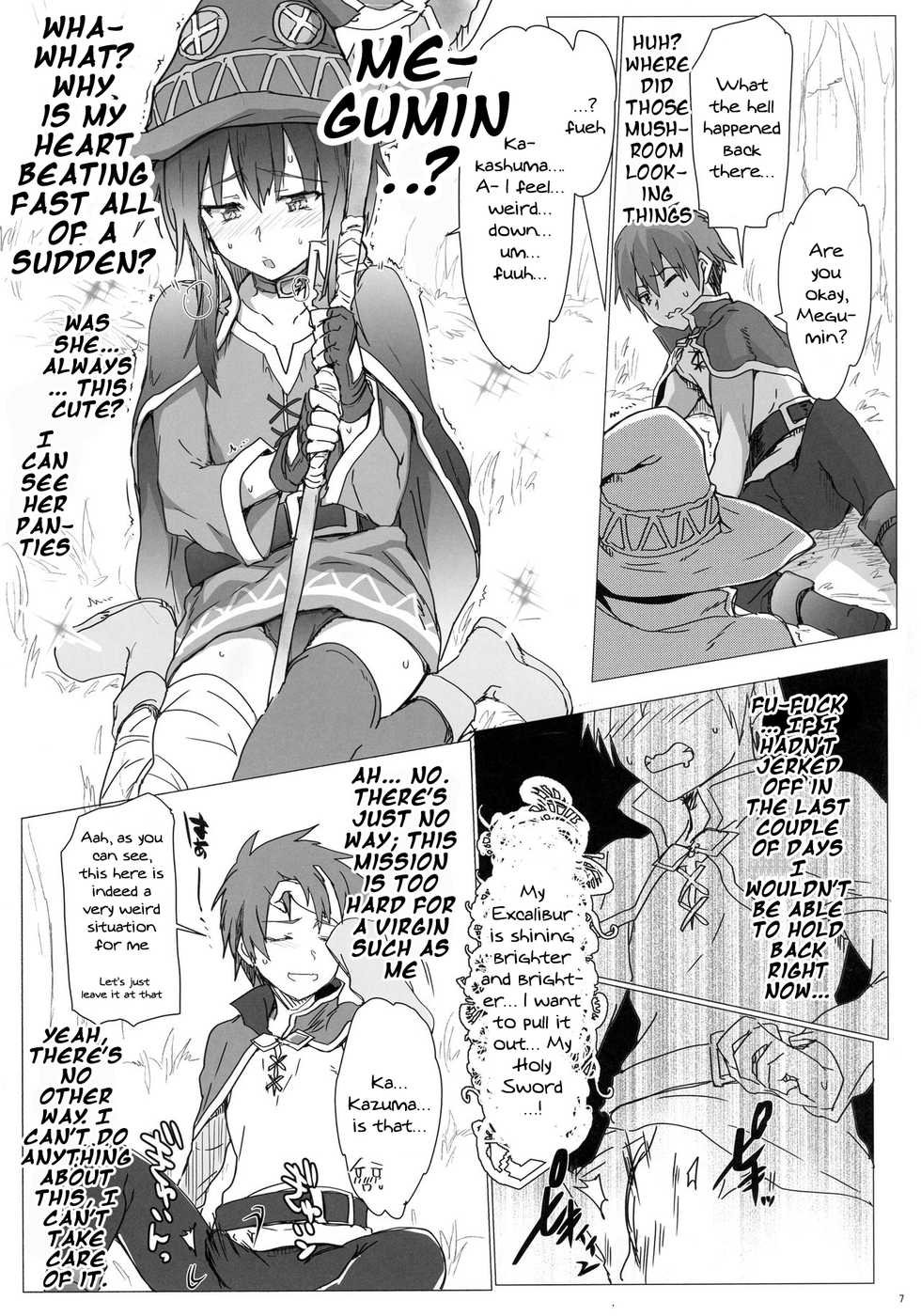 (C90) [RIBI Dou (Higata Akatsuki)] Ano Subarashii Ero o Mouichido | Doing That Wonderful Lewd Act Again (Kono Subarashii Sekai ni Syukufuku o!) [English] {Doujins.com} - Page 6