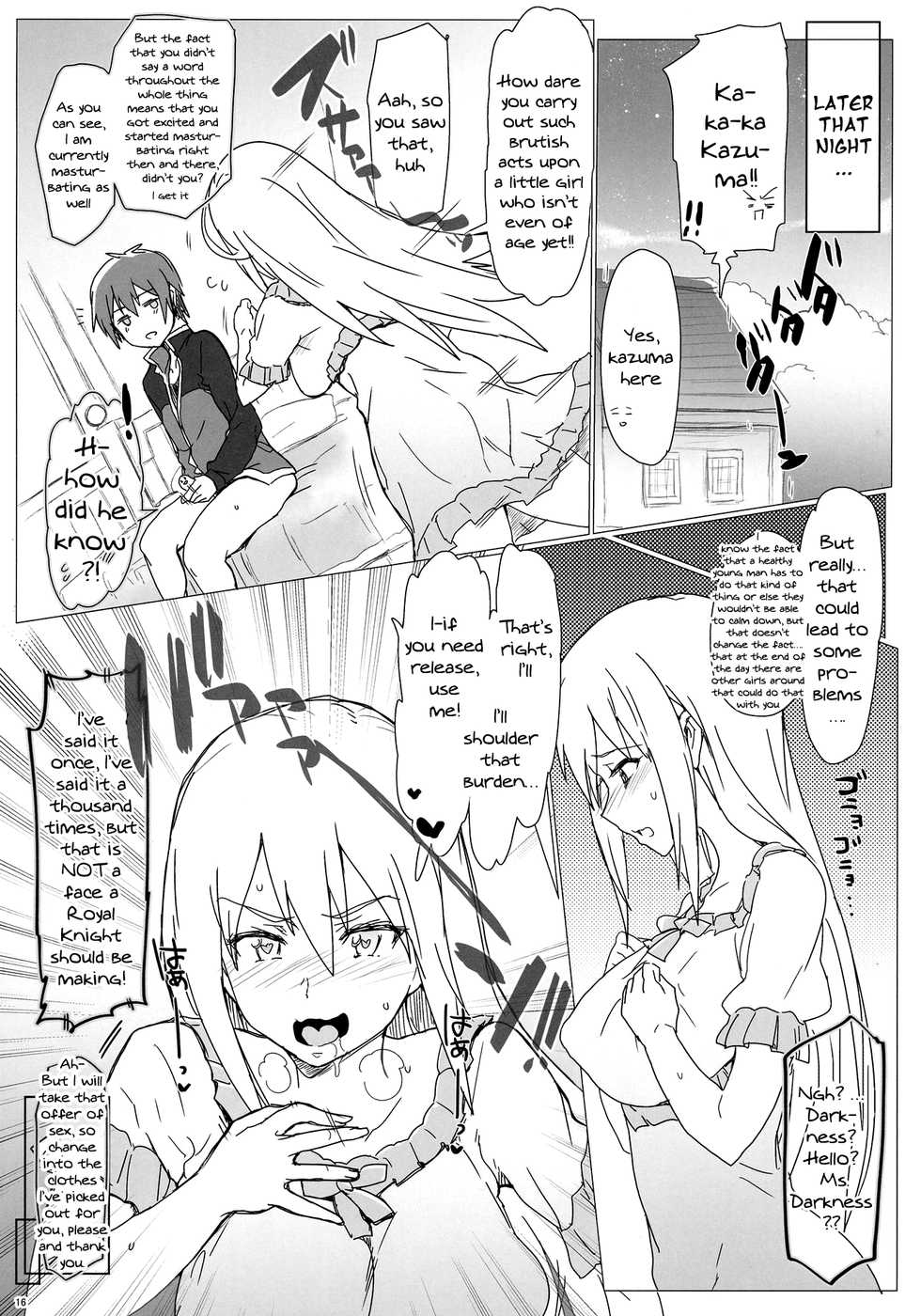 (C90) [RIBI Dou (Higata Akatsuki)] Ano Subarashii Ero o Mouichido | Doing That Wonderful Lewd Act Again (Kono Subarashii Sekai ni Syukufuku o!) [English] {Doujins.com} - Page 15