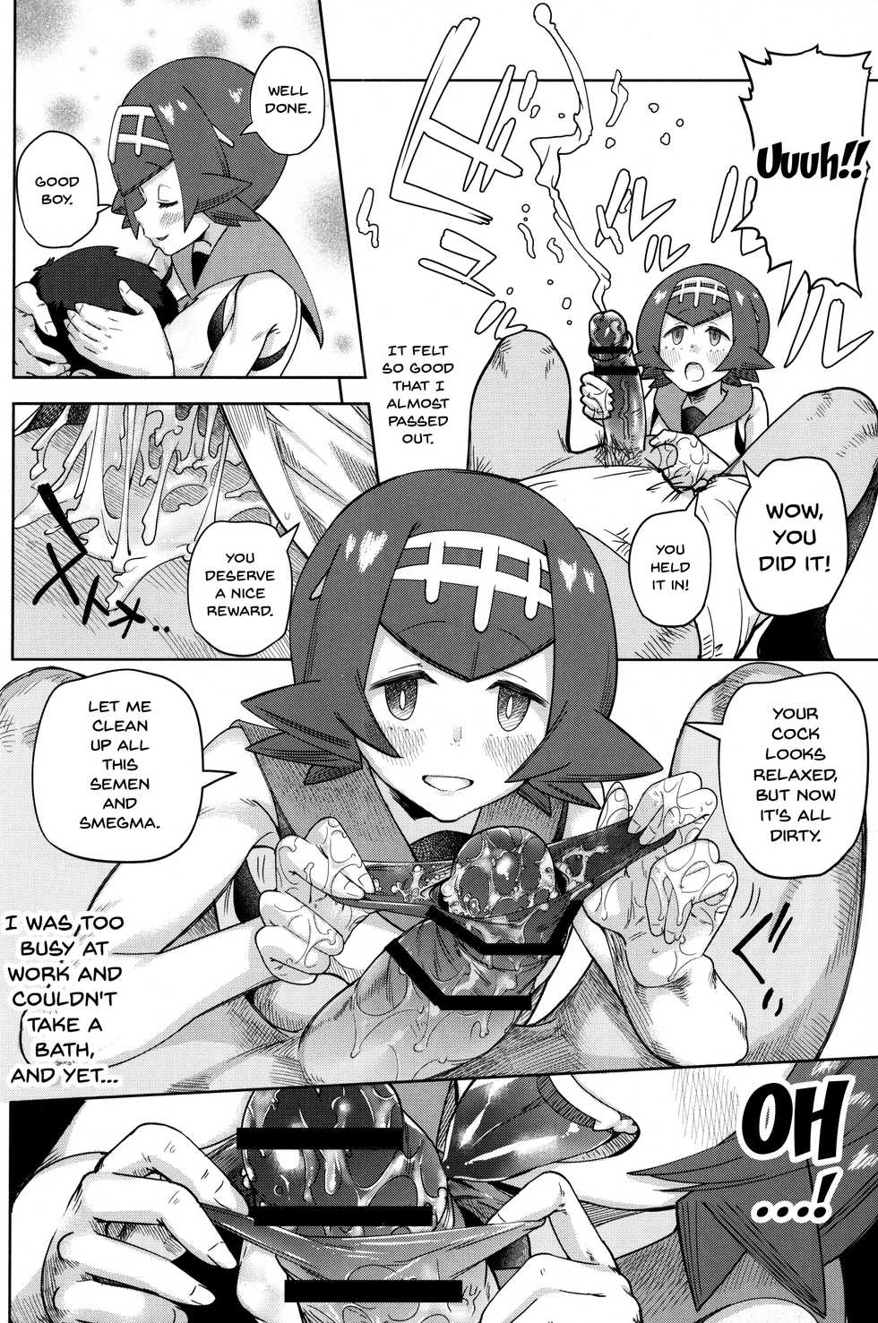 (C92) [Sakurai Dai Energy (Sakurai Energy)] Dokidoki Suiren Massage | An Exciting Swimsuit Massage (Pokémon Sun and Moon) [English] {Doujins.com} - Page 5