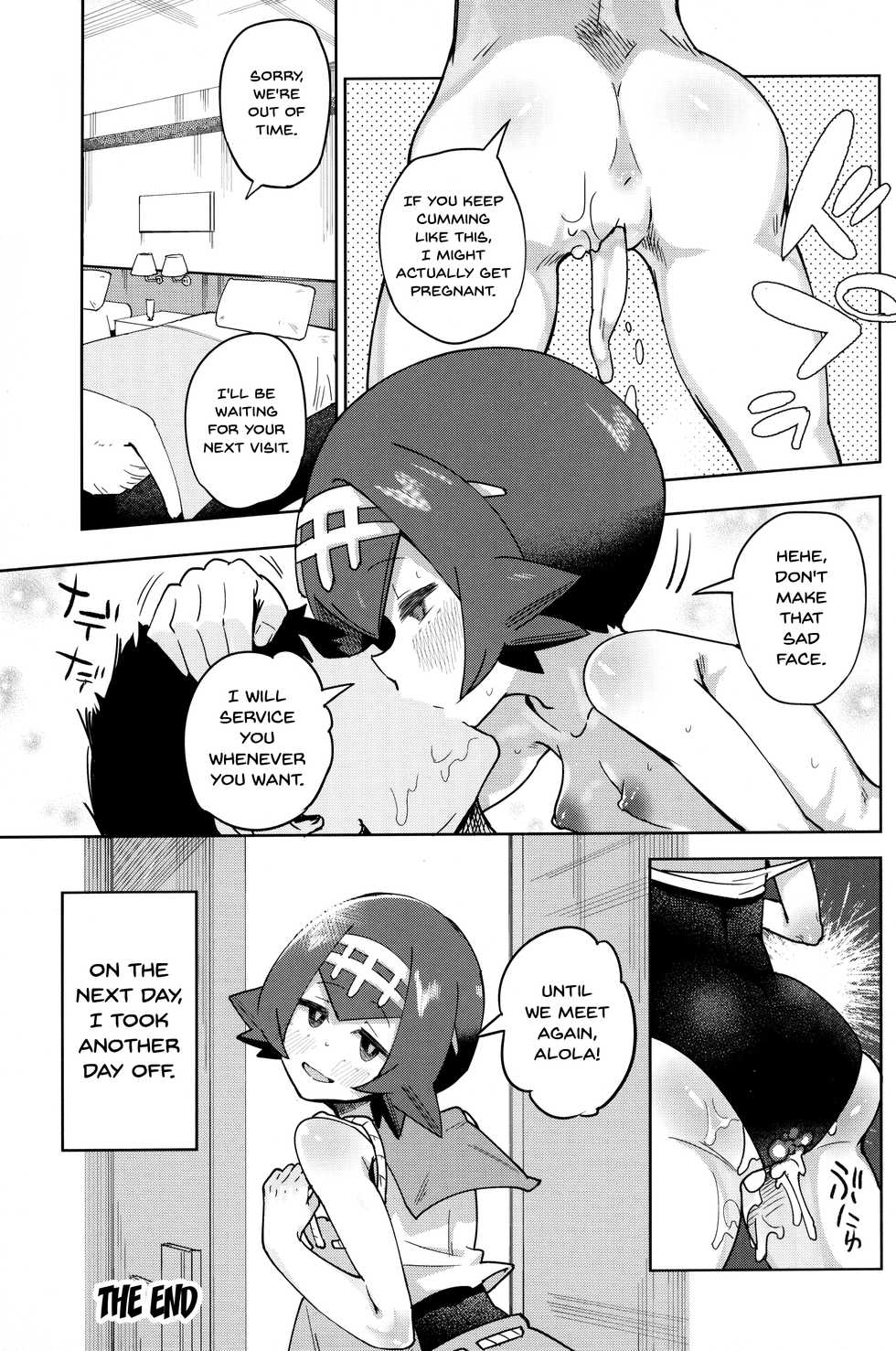 (C92) [Sakurai Dai Energy (Sakurai Energy)] Dokidoki Suiren Massage | An Exciting Swimsuit Massage (Pokémon Sun and Moon) [English] {Doujins.com} - Page 22