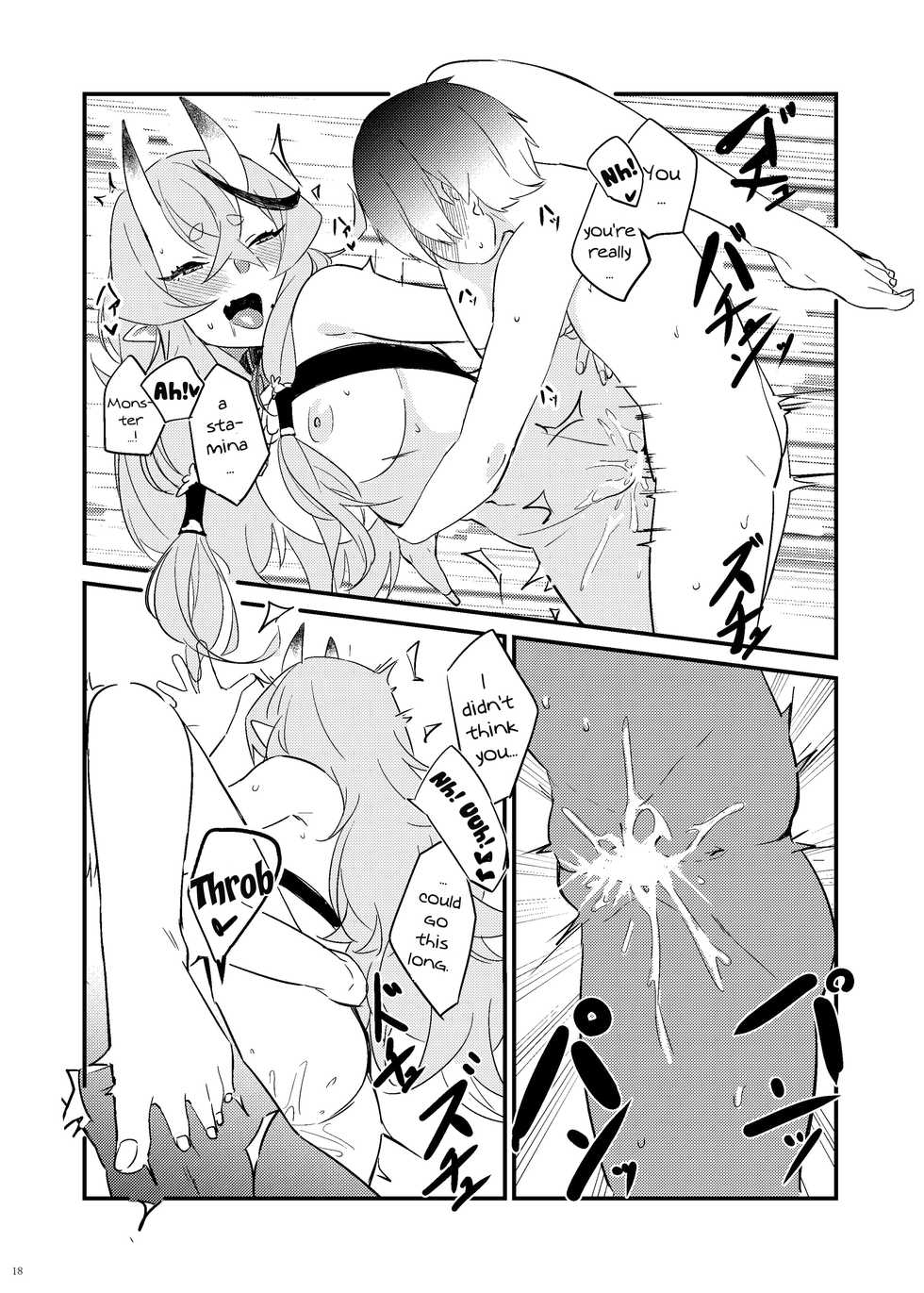 [Salt choc (Nana G)] Oni to Warabe to Yume to Utsutsu to | A Boy That Gets To Fuck An Oni In His Dreams (Rindou Mikoto) [English] {Doujins.com} [Digital] - Page 17