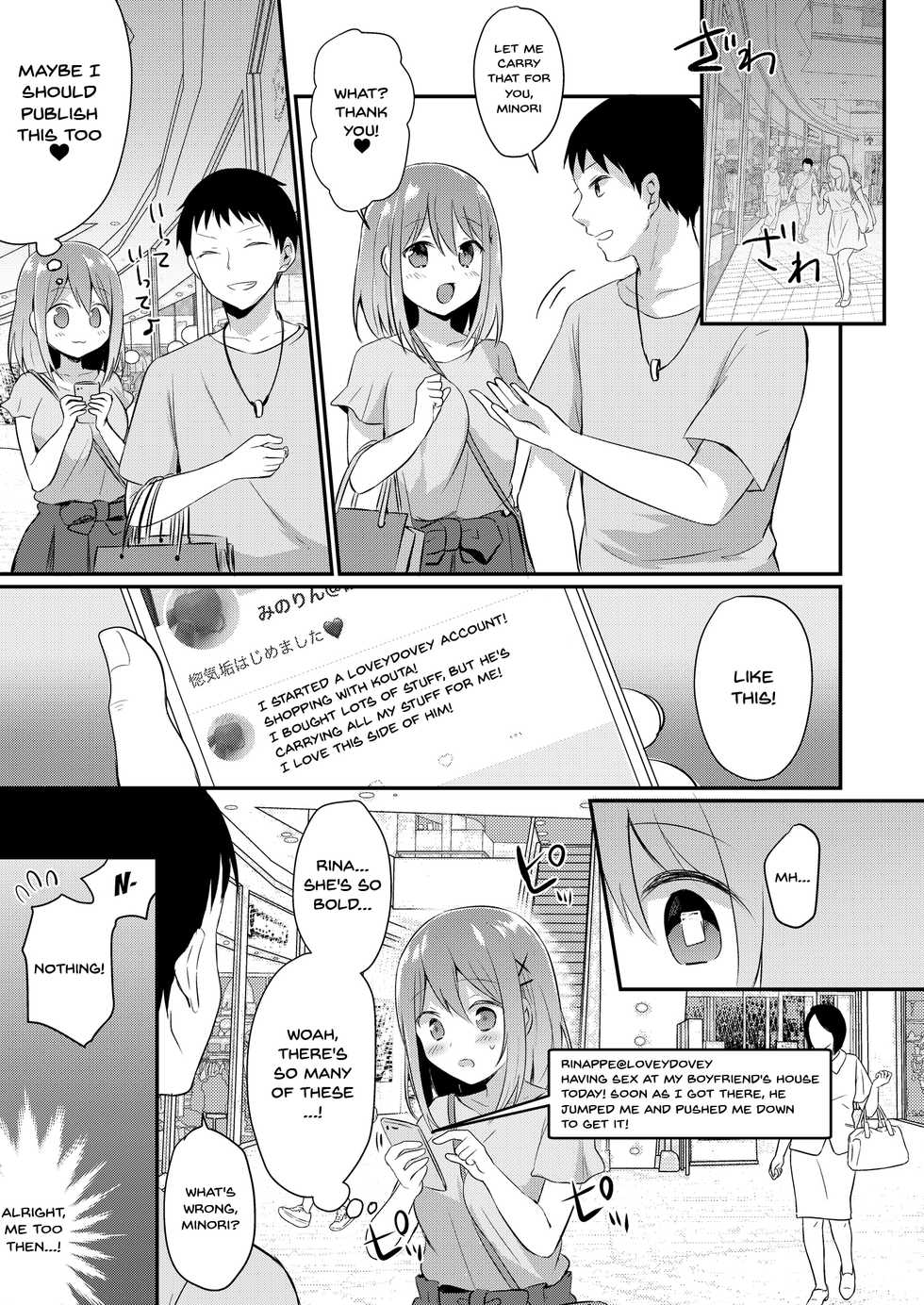 [Seiheki Chousadan (Various)] Toaru Site no Seiheki Ranking nite, Zennendai de NTR ga Bucchigiri 1-i Datta no de, Sara ni Ironna Onnanoko o Netotte Moraimashita!! [English] [Doujins.com] [Digital] - Page 10