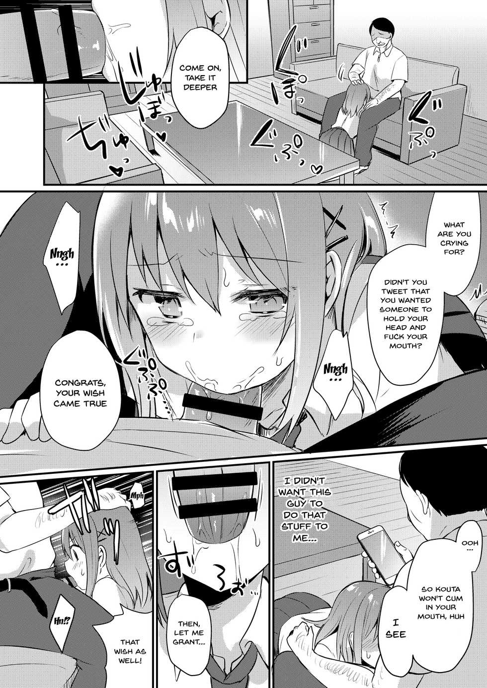 [Seiheki Chousadan (Various)] Toaru Site no Seiheki Ranking nite, Zennendai de NTR ga Bucchigiri 1-i Datta no de, Sara ni Ironna Onnanoko o Netotte Moraimashita!! [English] [Doujins.com] [Digital] - Page 15