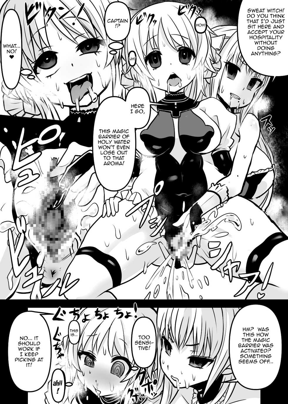 [Sekki Kettle Jidai (Sekki Kettle)] Ase Majo | Sweat Witch [English] {Doujins.com} - Page 6