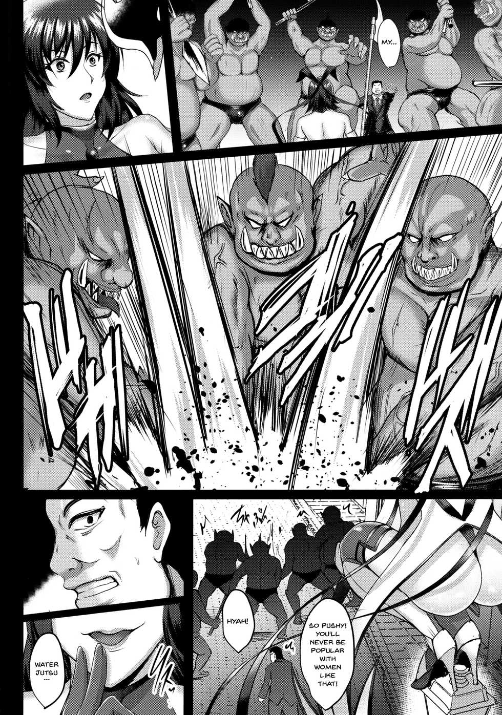 (C97) [Shouchuu MAC (Hozumi Kenji)] Shiranui Harami Ochi | Shiranui Getting Knocked Up (Taimanin Yukikaze) [English] {Doujins.com} - Page 3