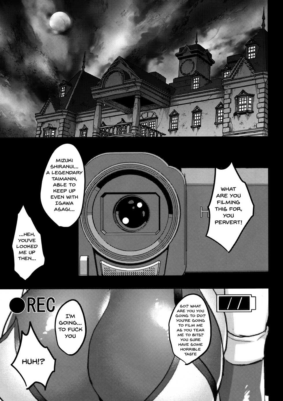(C97) [Shouchuu MAC (Hozumi Kenji)] Shiranui Harami Ochi | Shiranui Getting Knocked Up (Taimanin Yukikaze) [English] {Doujins.com} - Page 8