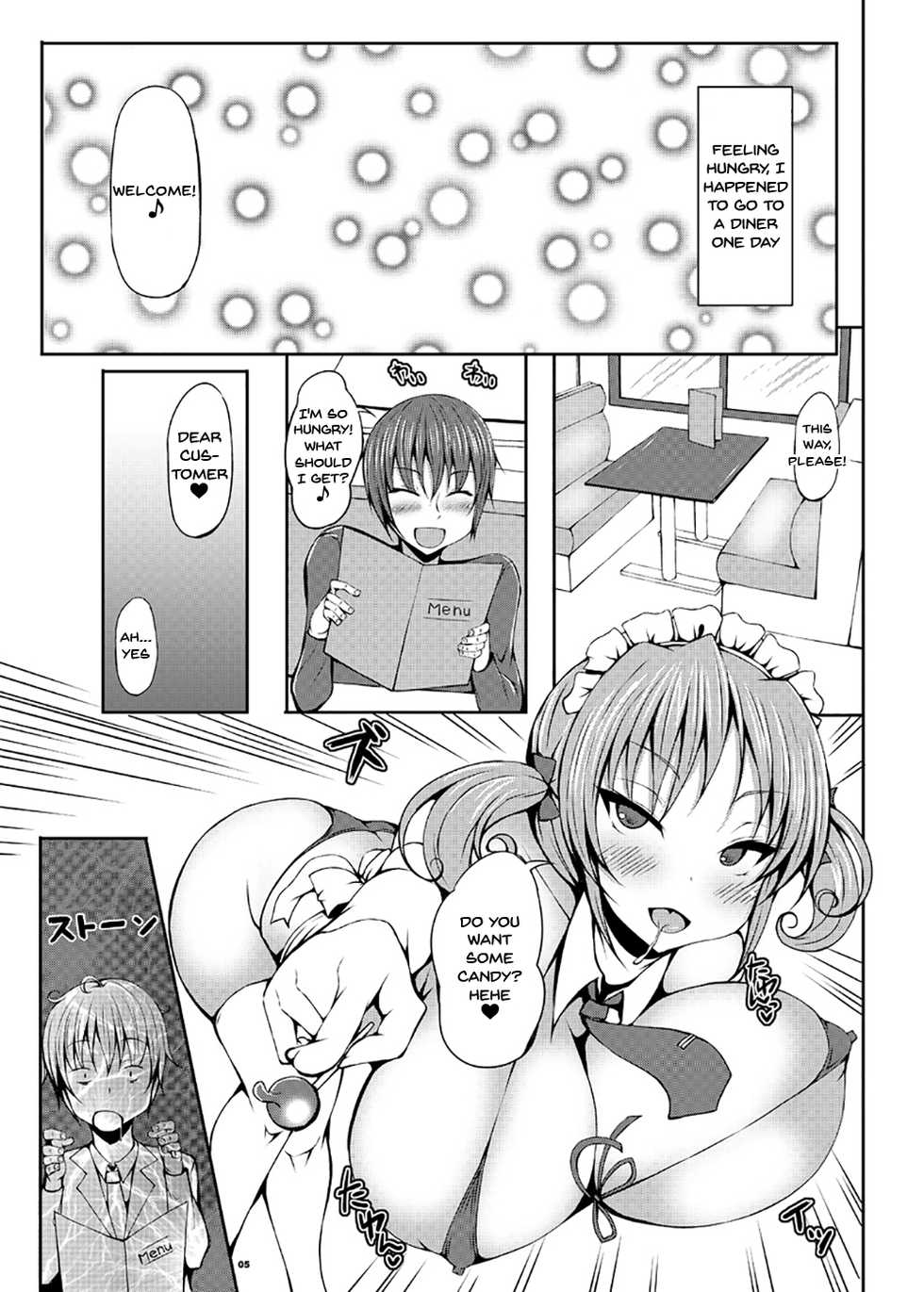 [roam (stem)] call girl [English] [Doujins.com] - Page 28