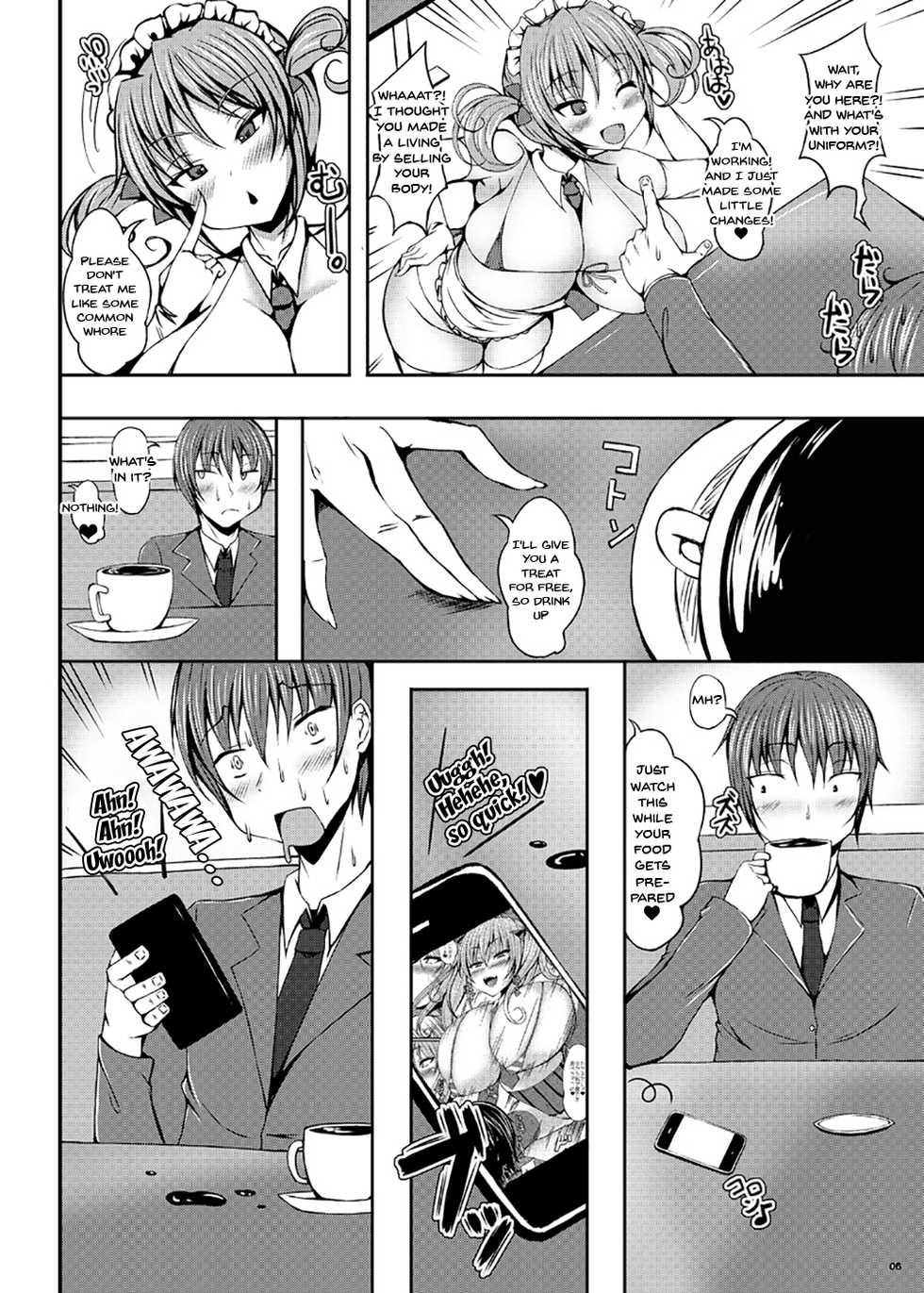 [roam (stem)] call girl [English] [Doujins.com] - Page 29