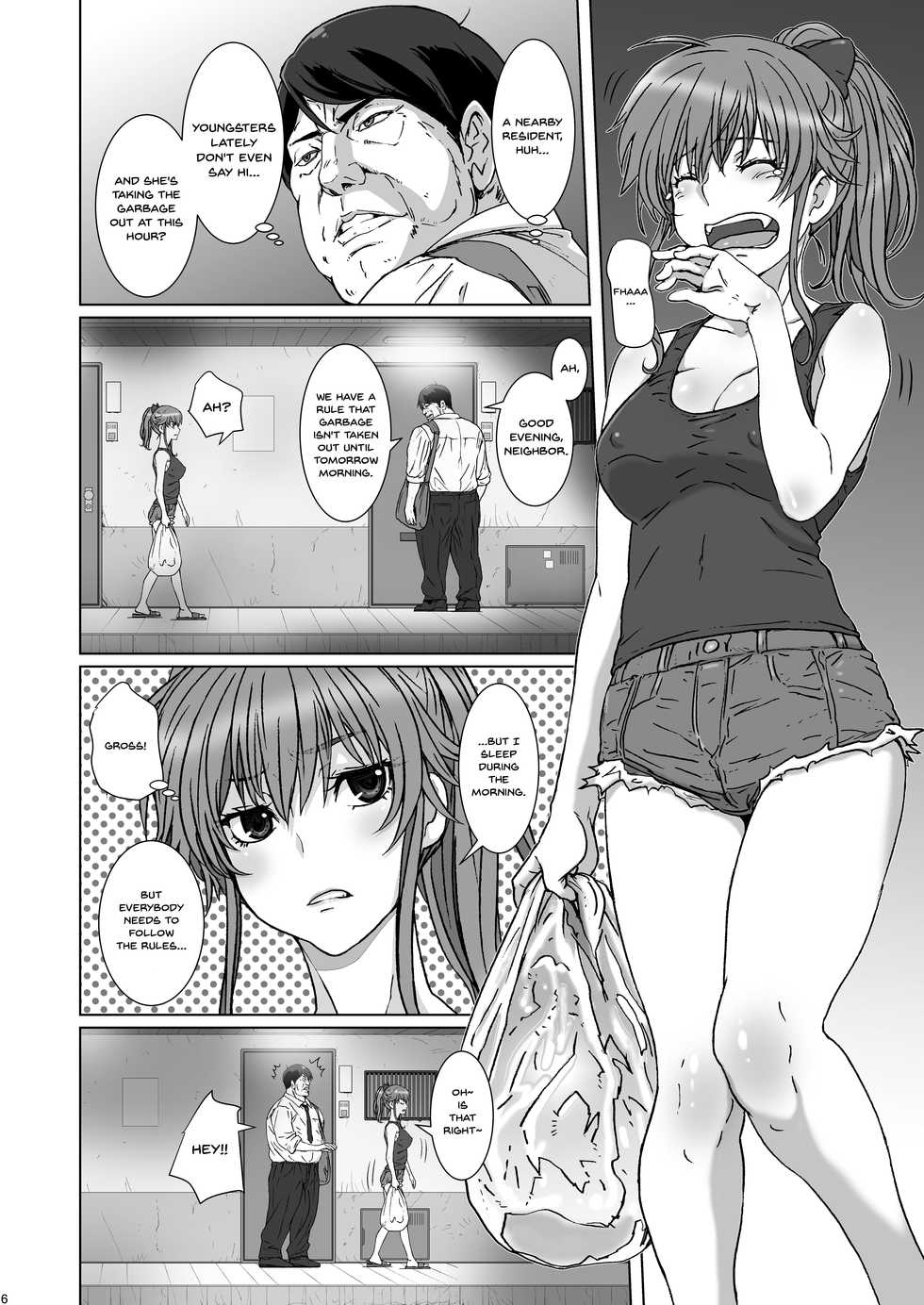 [STUDIO PAL (Nanno Koto, Kenzaki Mikuri)] Kuso Haradatsu Tonari no Yariman Yankee o Saiminjutsu de Saikoukyuu Onaho ni Suru | Making The Delinquent Slut Next-door Into My Fuck Toy With Hypnosis [English] {Doujins.com} [Digital] - Page 4